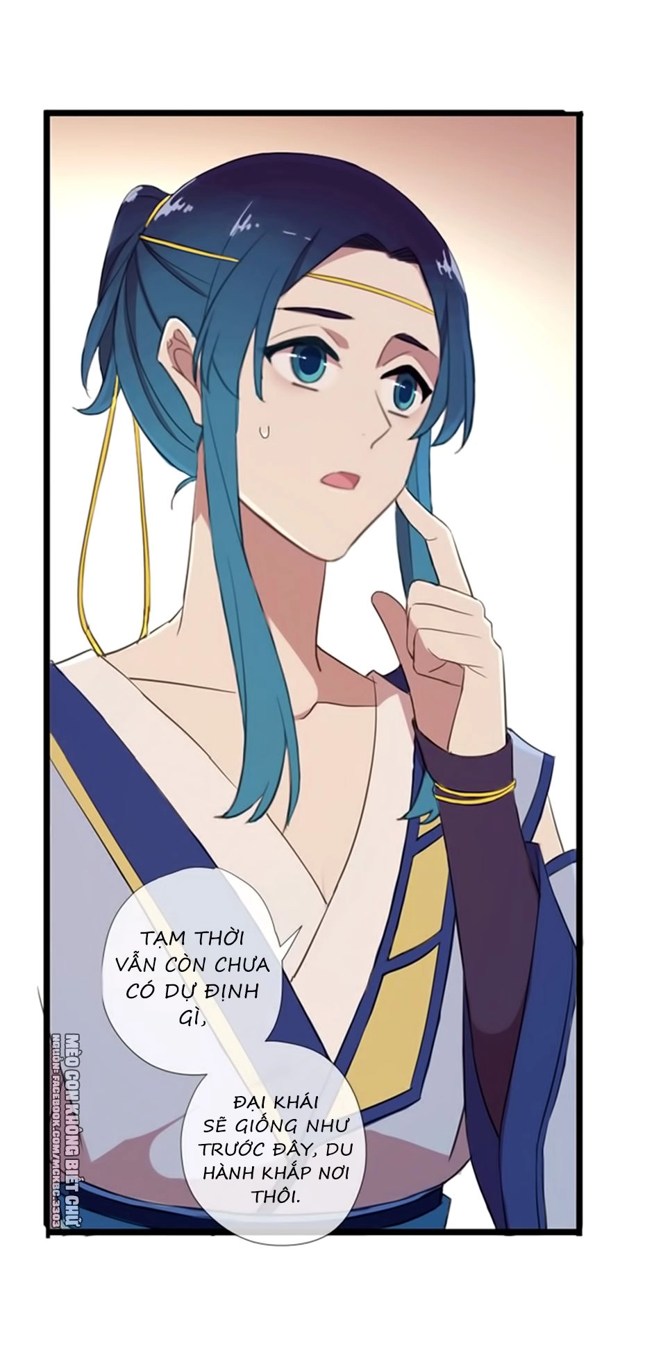 Bách Yêu Dị Văn Chapter 66 - 6