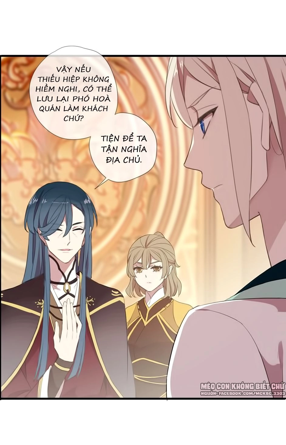 Bách Yêu Dị Văn Chapter 66 - 7