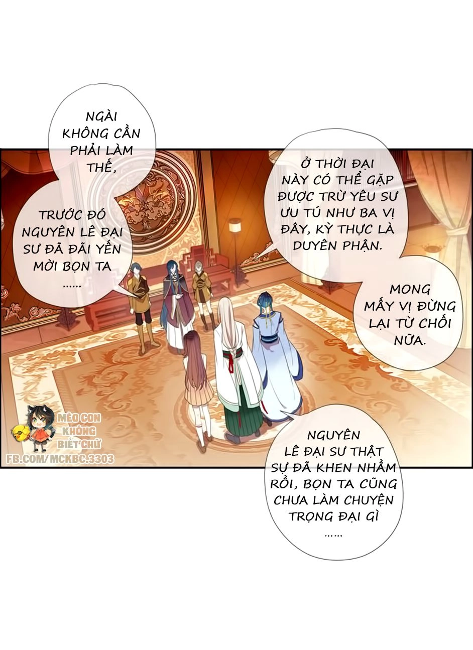 Bách Yêu Dị Văn Chapter 66 - 8