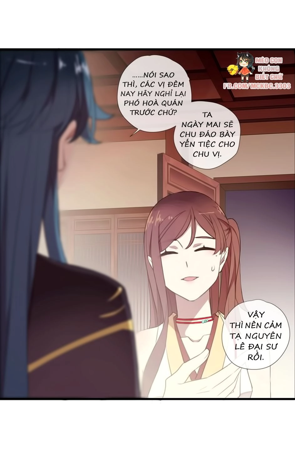 Bách Yêu Dị Văn Chapter 66 - 13