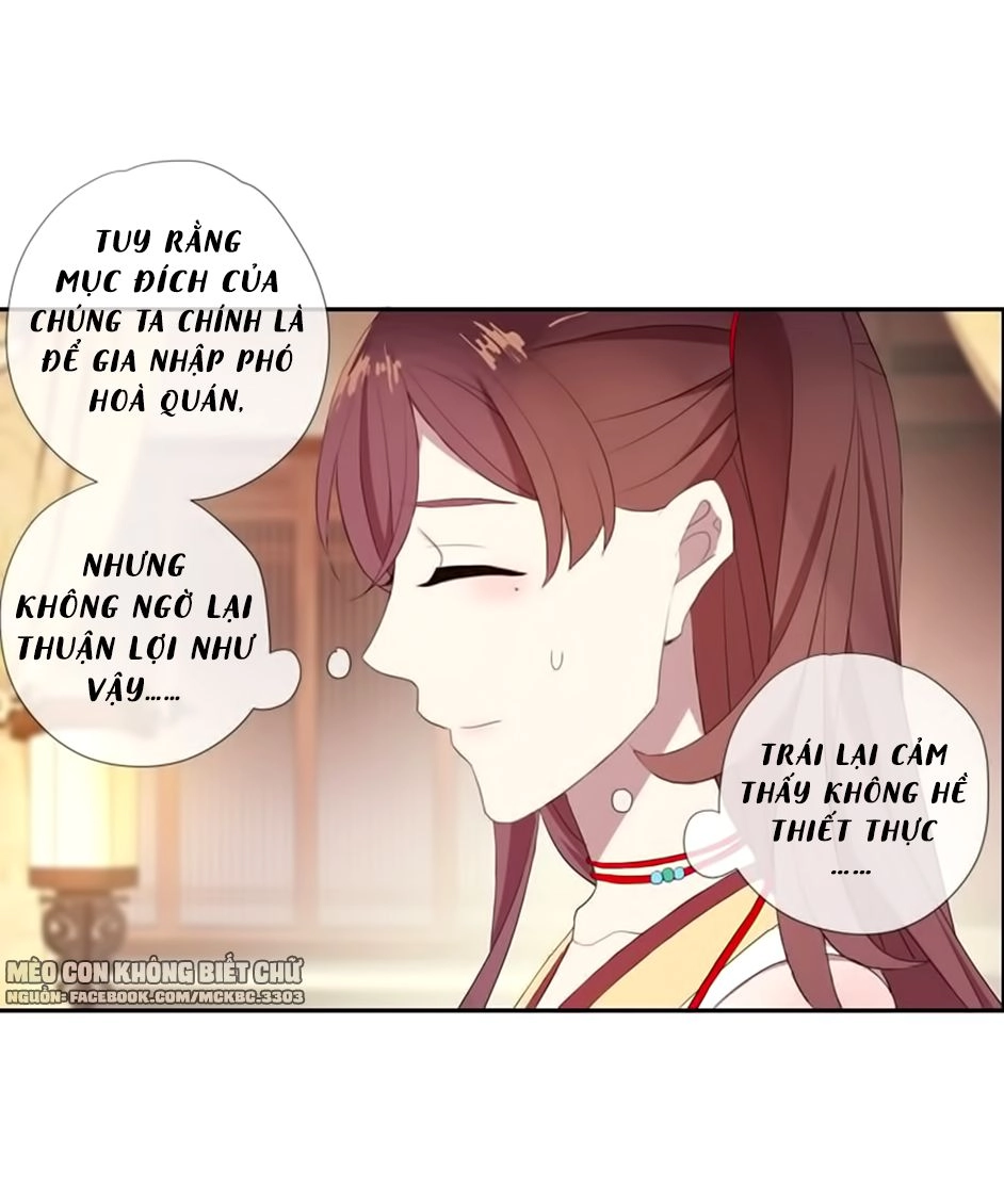 Bách Yêu Dị Văn Chapter 66 - 14