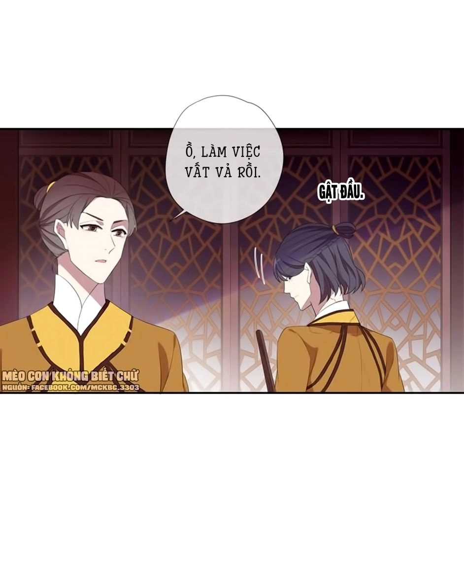 Bách Yêu Dị Văn Chapter 66 - 21