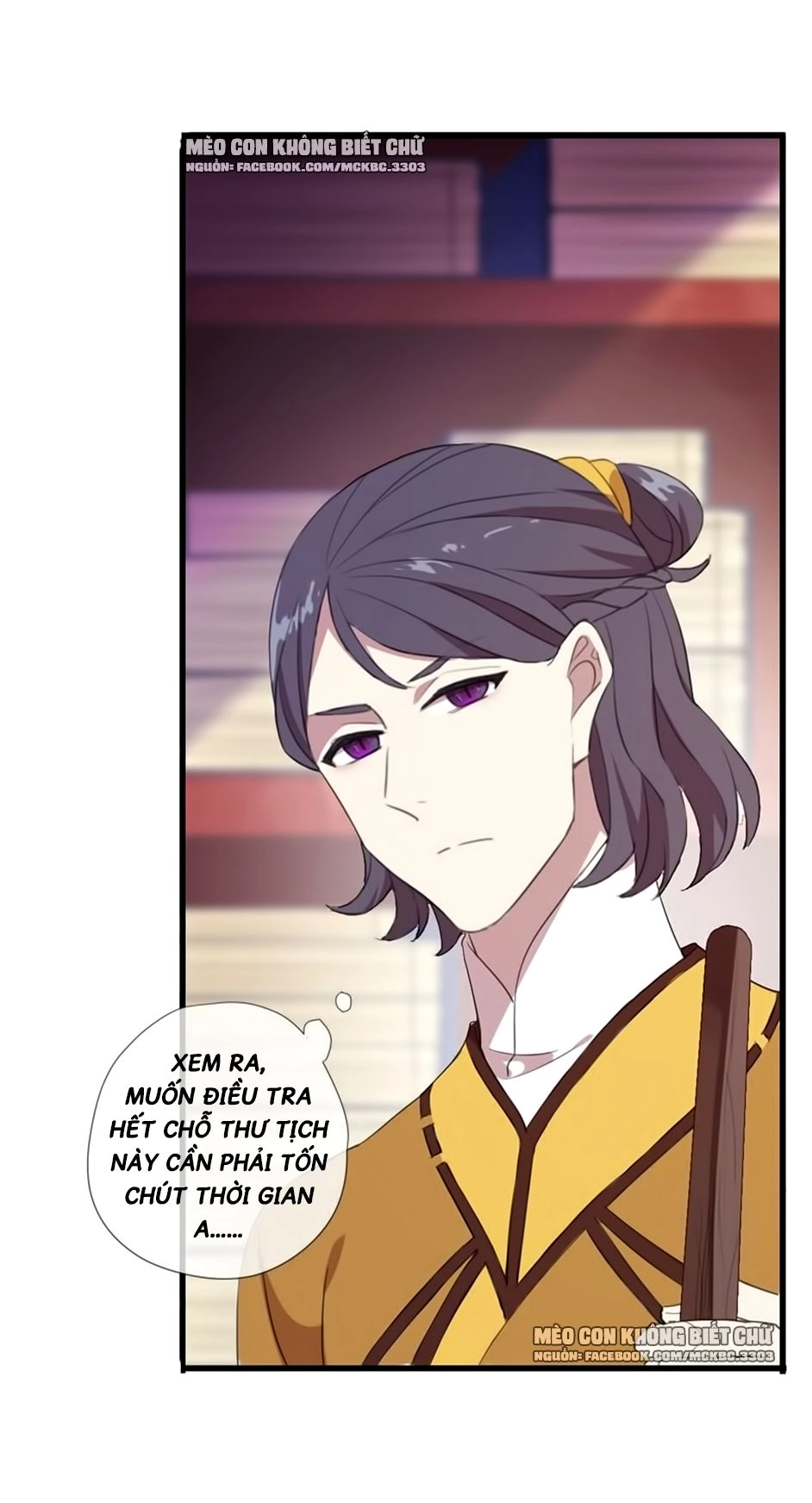 Bách Yêu Dị Văn Chapter 66 - 23