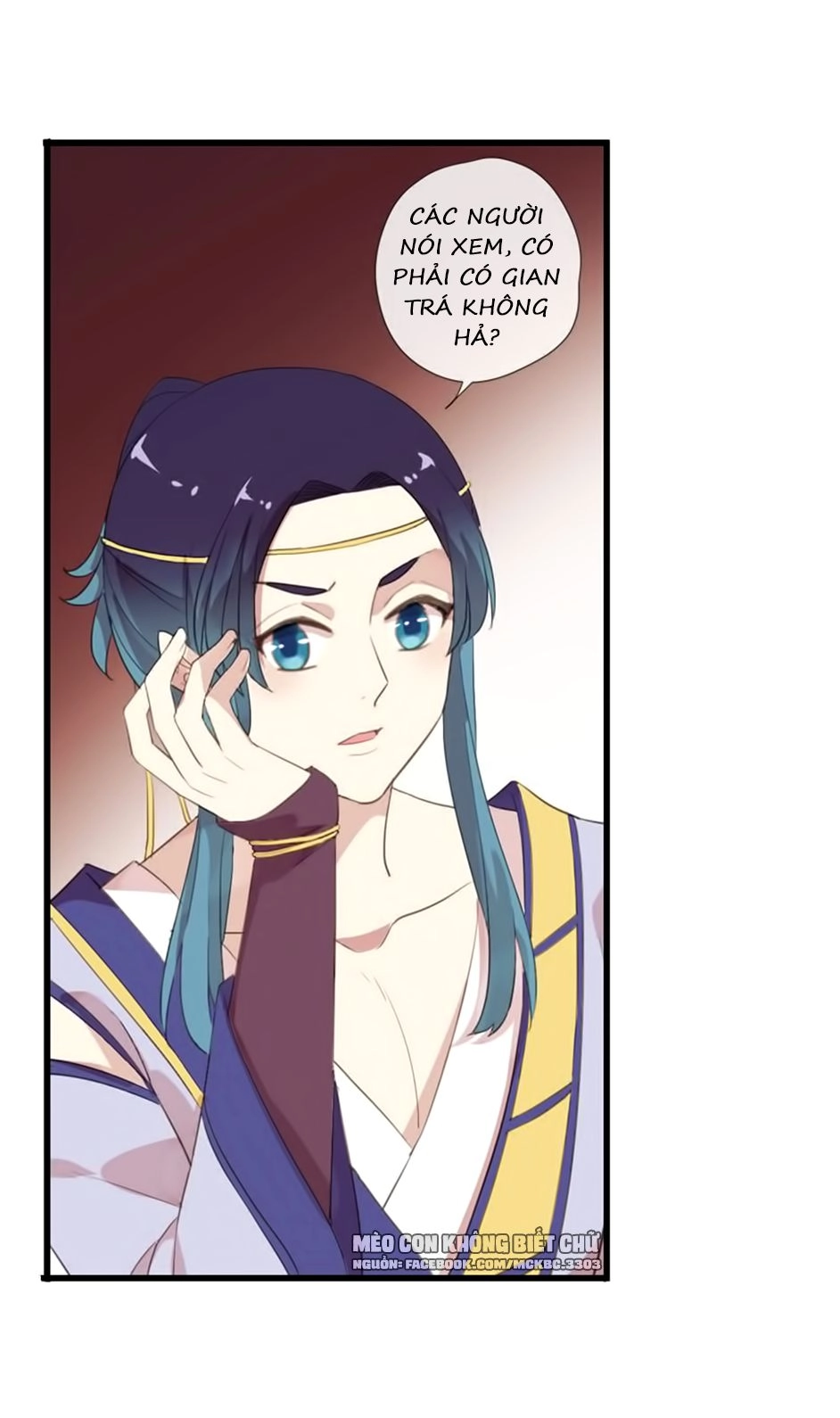 Bách Yêu Dị Văn Chapter 66 - 43