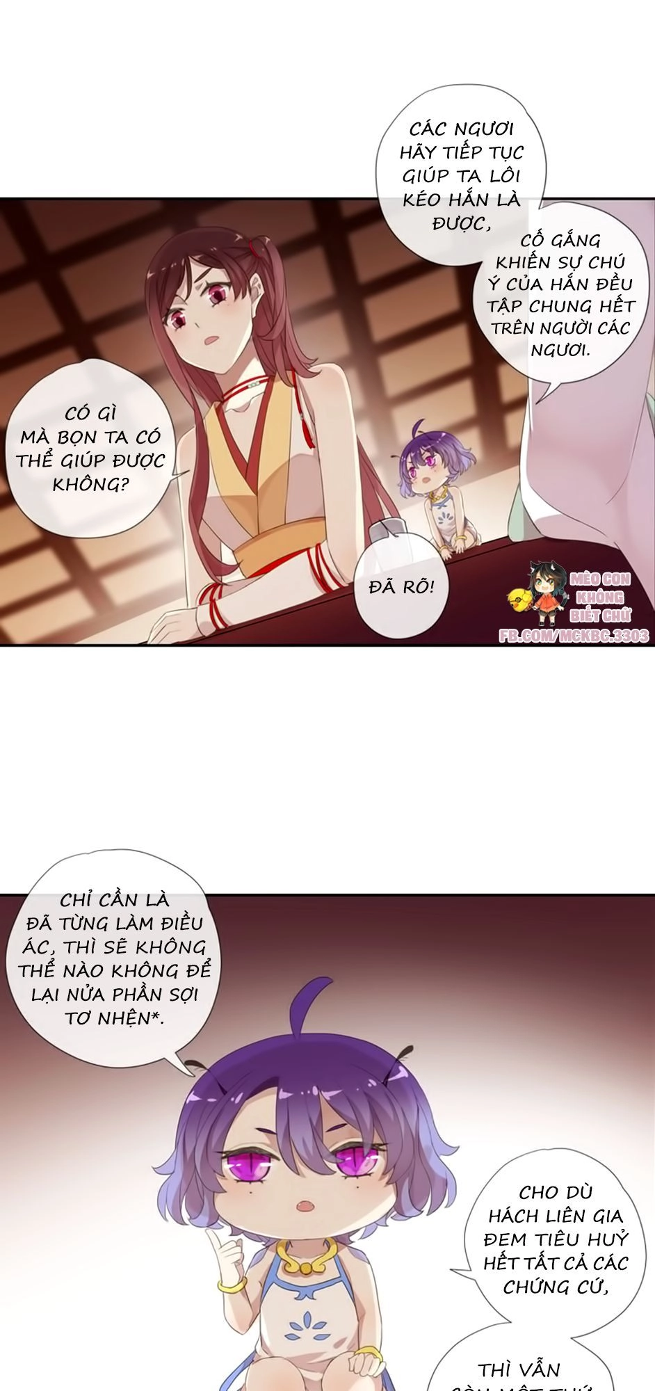 Bách Yêu Dị Văn Chapter 66 - 44