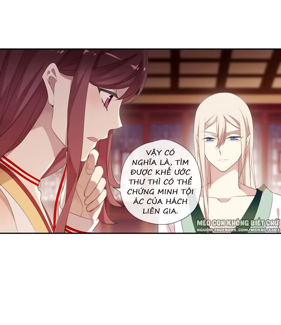 Bách Yêu Dị Văn Chapter 66 - 47