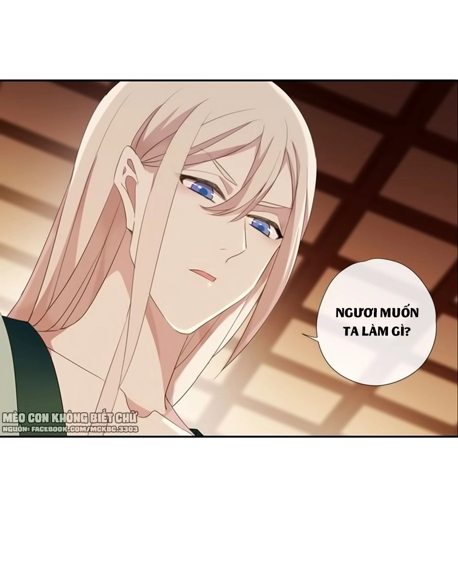 Bách Yêu Dị Văn Chapter 66 - 51