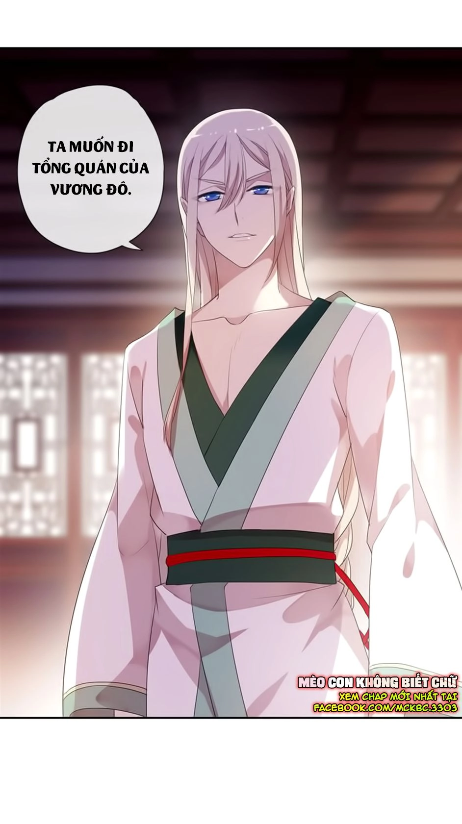 Bách Yêu Dị Văn Chapter 66 - 56