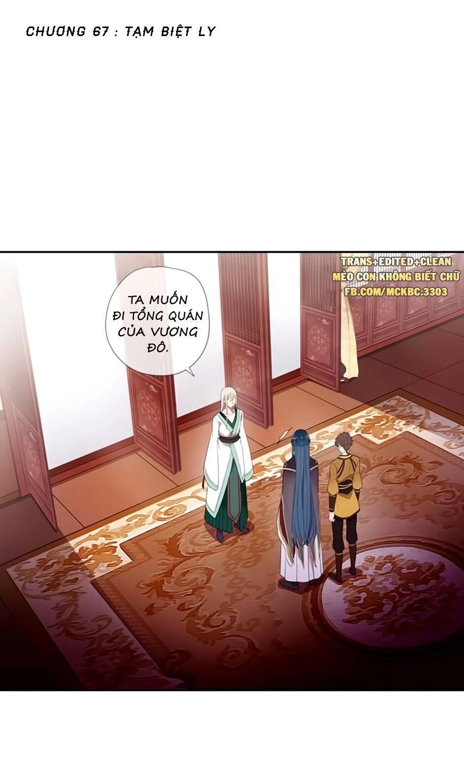 Bách Yêu Dị Văn Chapter 67 - 3