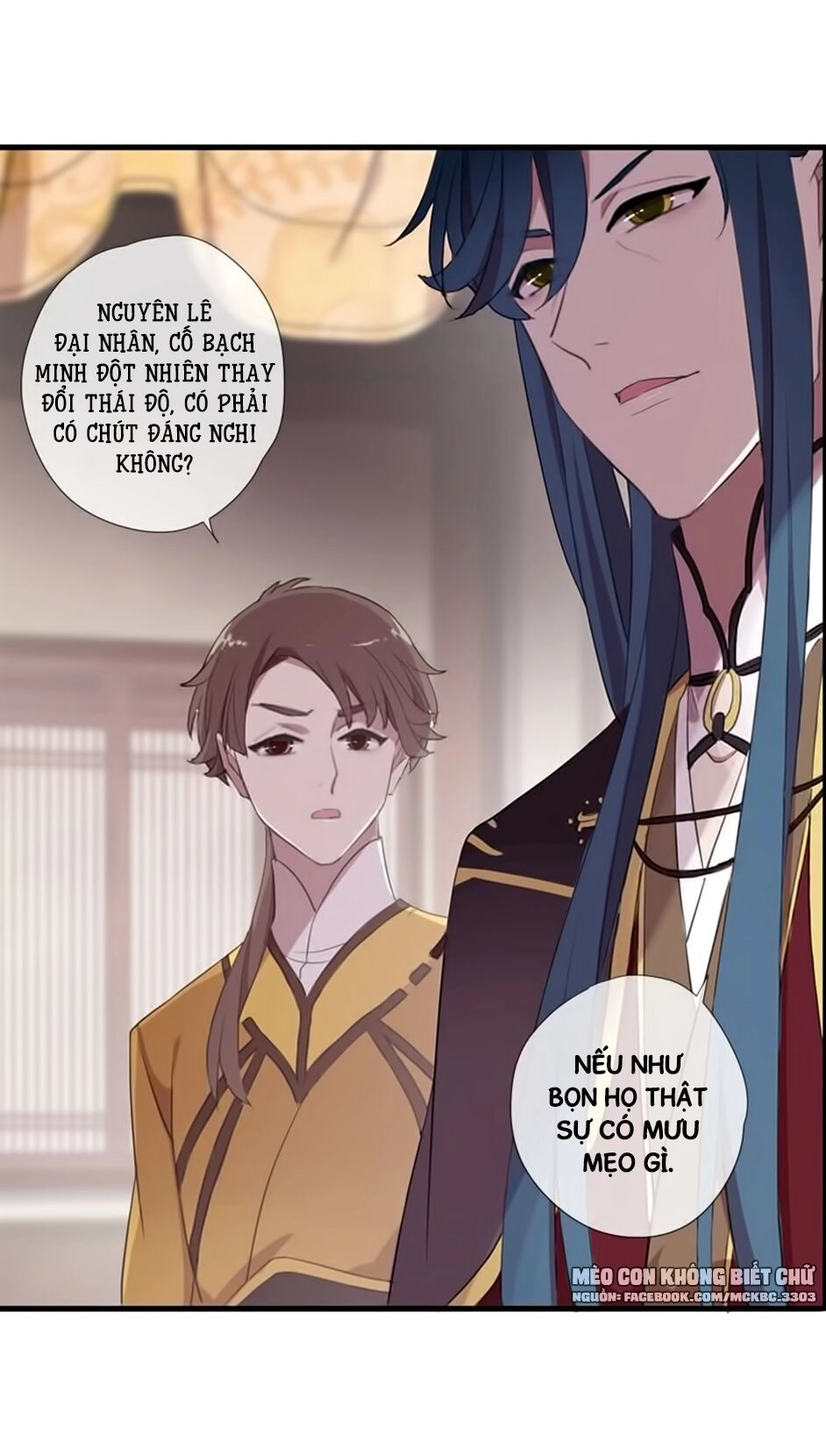 Bách Yêu Dị Văn Chapter 67 - 10