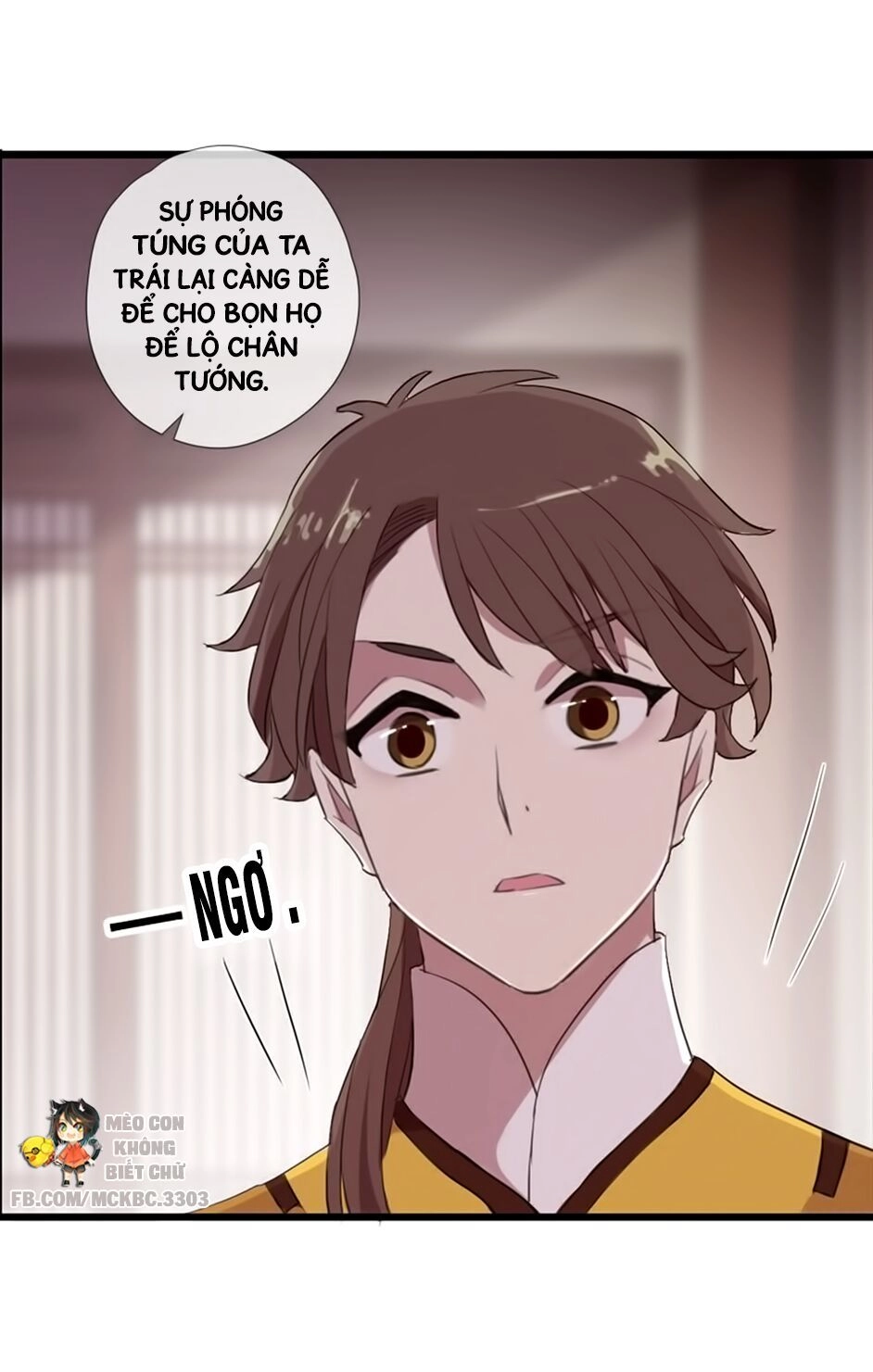 Bách Yêu Dị Văn Chapter 67 - 11