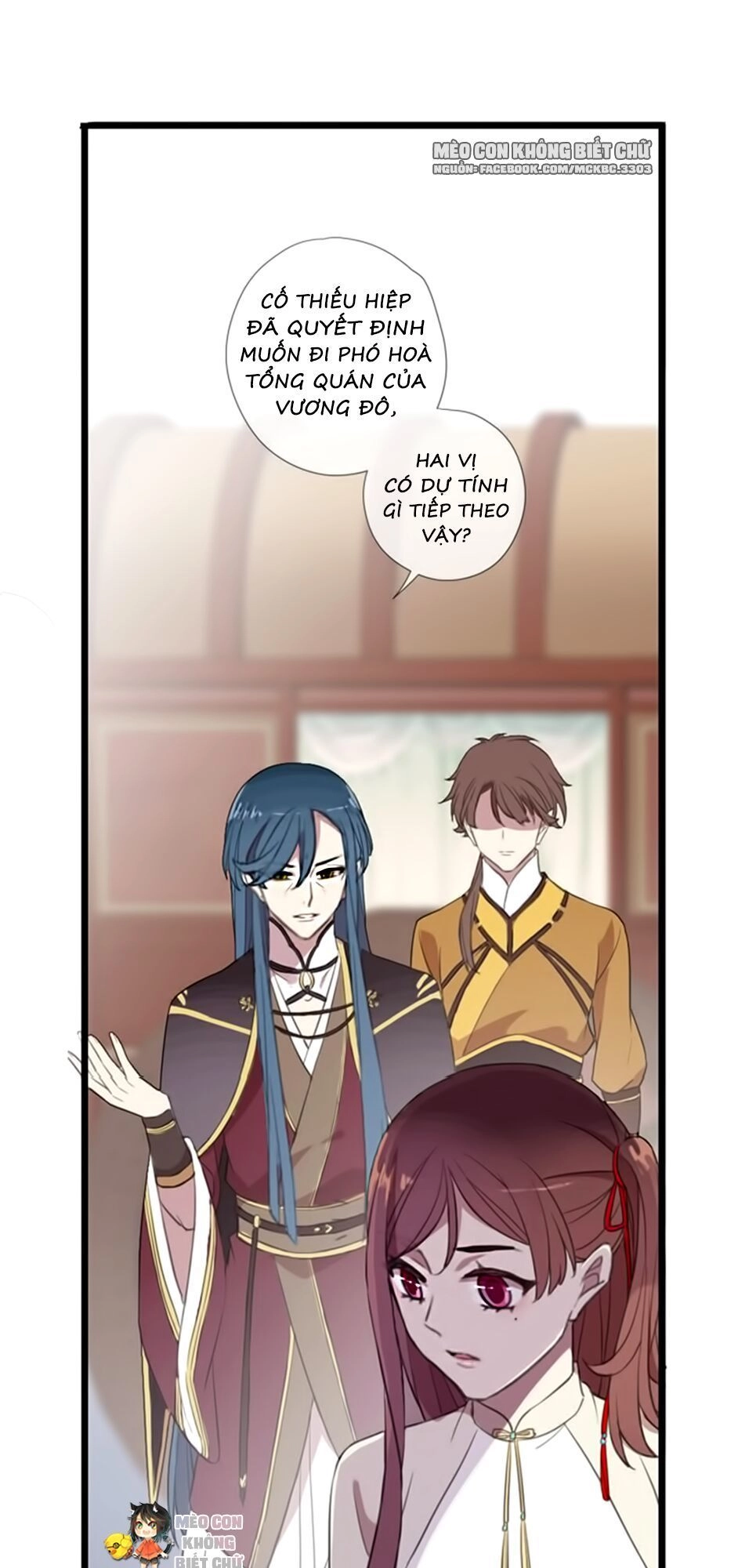 Bách Yêu Dị Văn Chapter 67 - 16