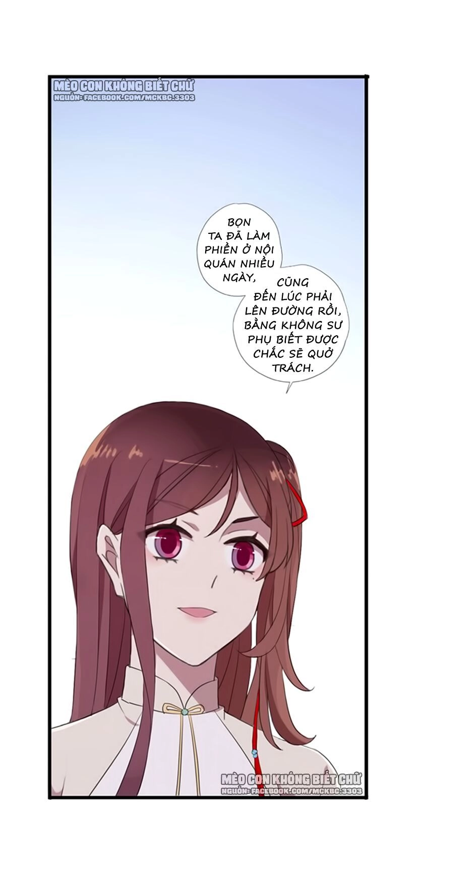 Bách Yêu Dị Văn Chapter 67 - 19