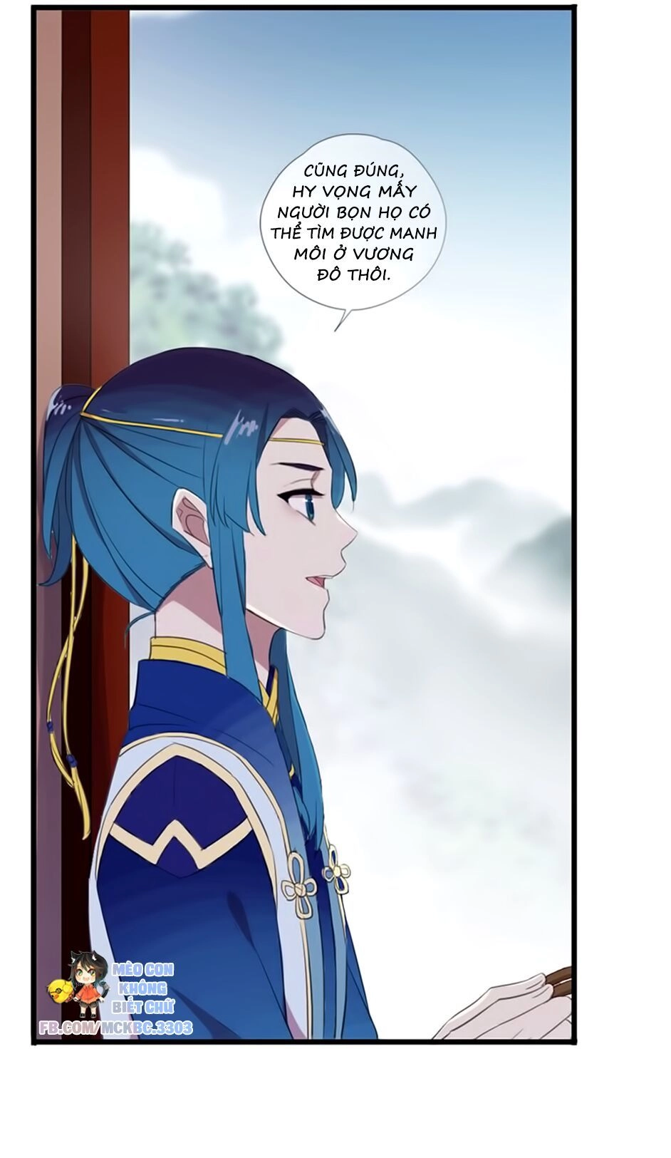 Bách Yêu Dị Văn Chapter 67 - 29