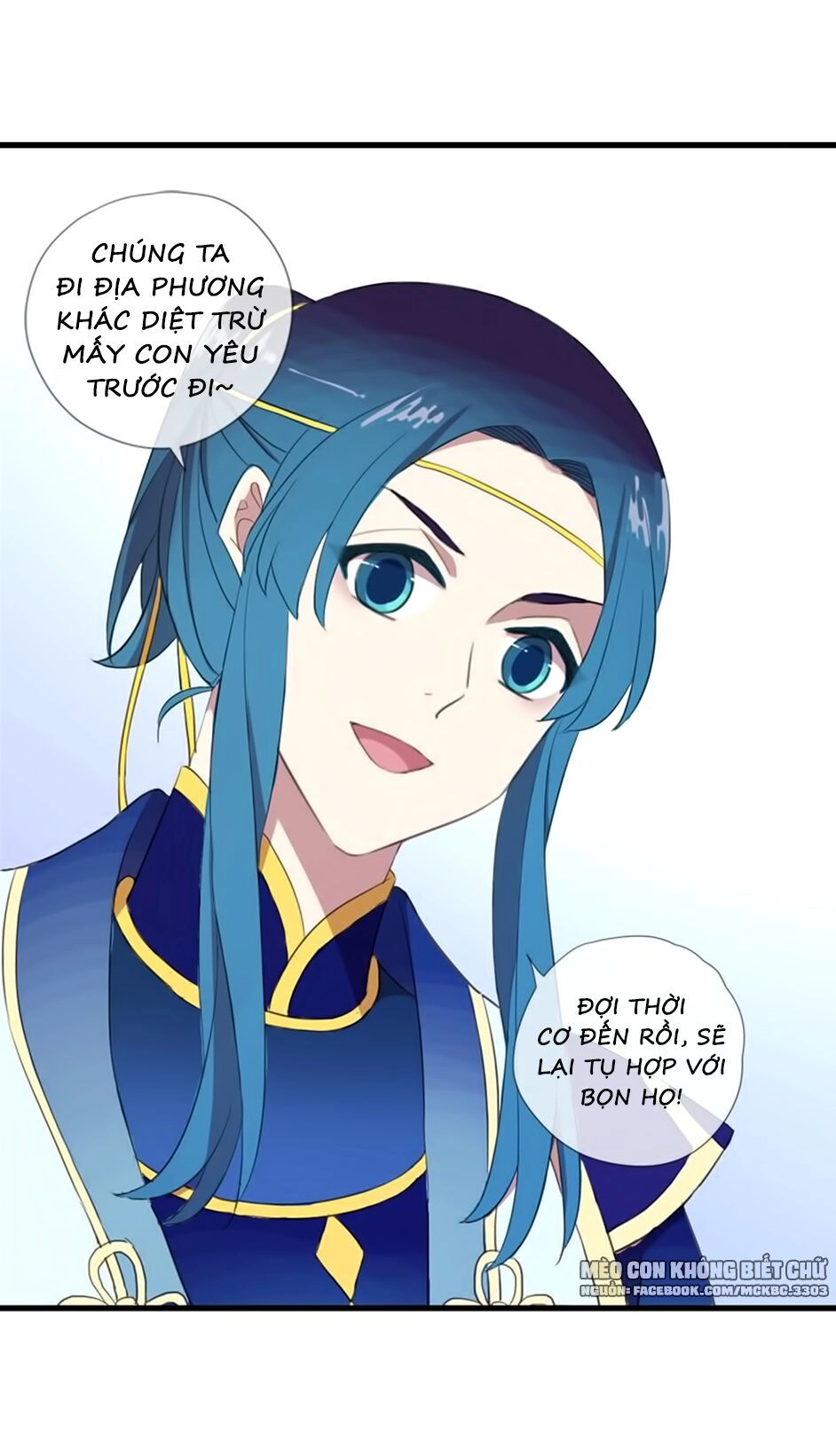 Bách Yêu Dị Văn Chapter 67 - 30