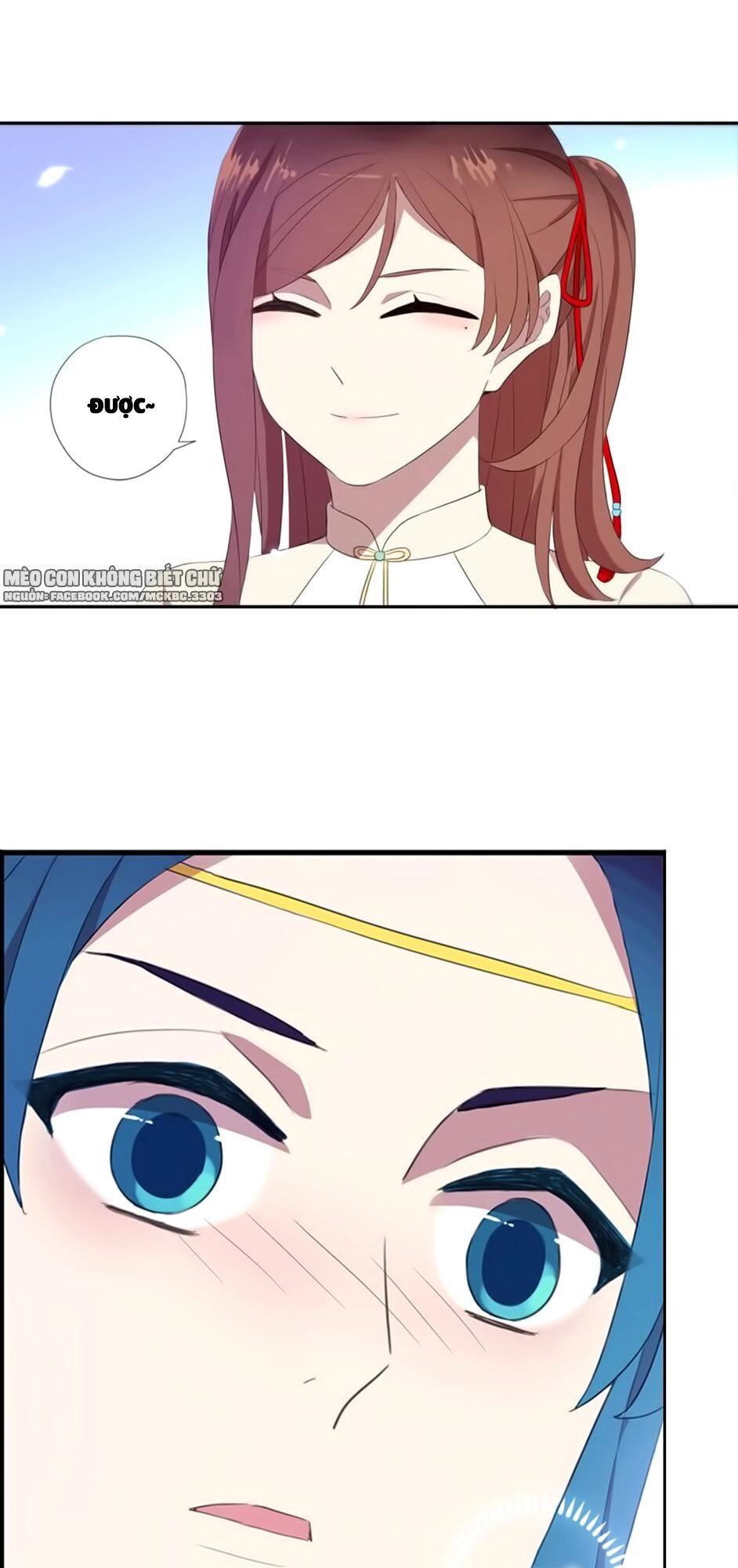 Bách Yêu Dị Văn Chapter 67 - 31