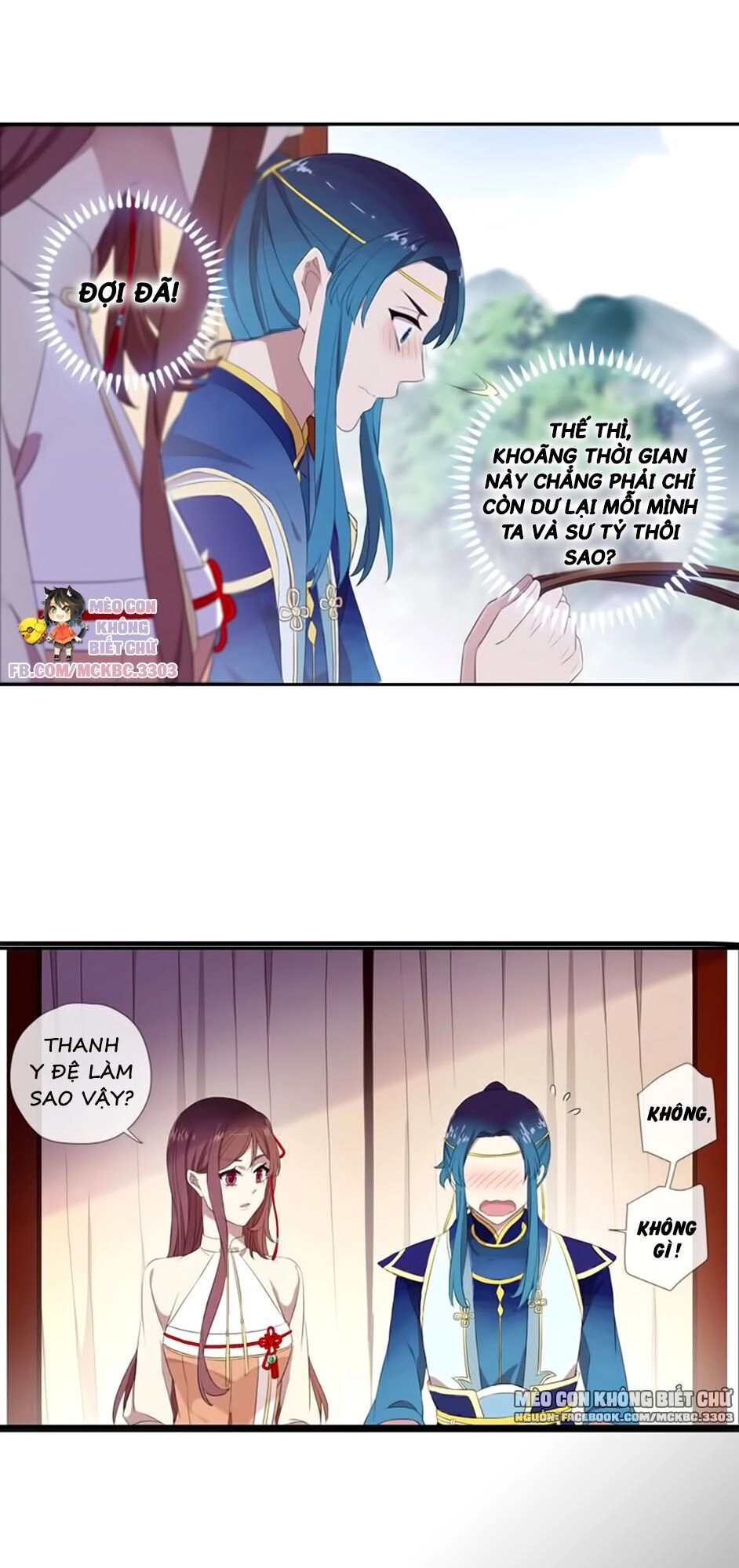 Bách Yêu Dị Văn Chapter 67 - 34