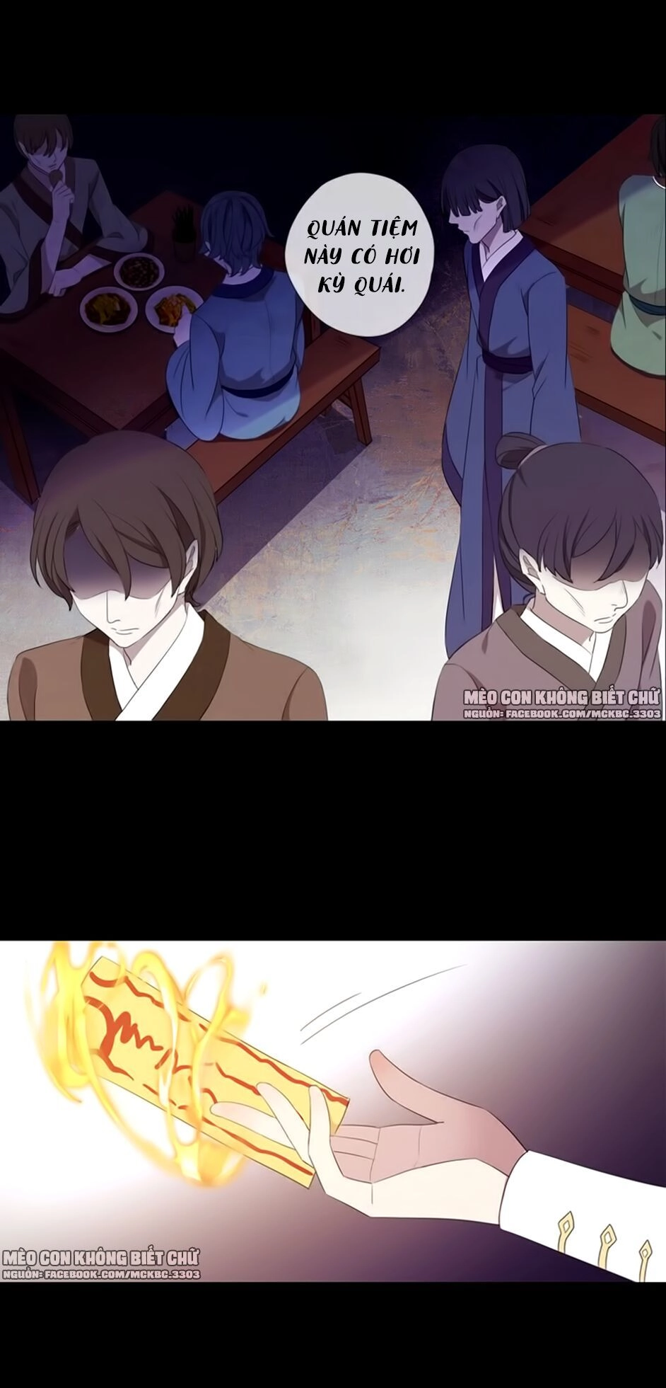 Bách Yêu Dị Văn Chapter 67 - 46