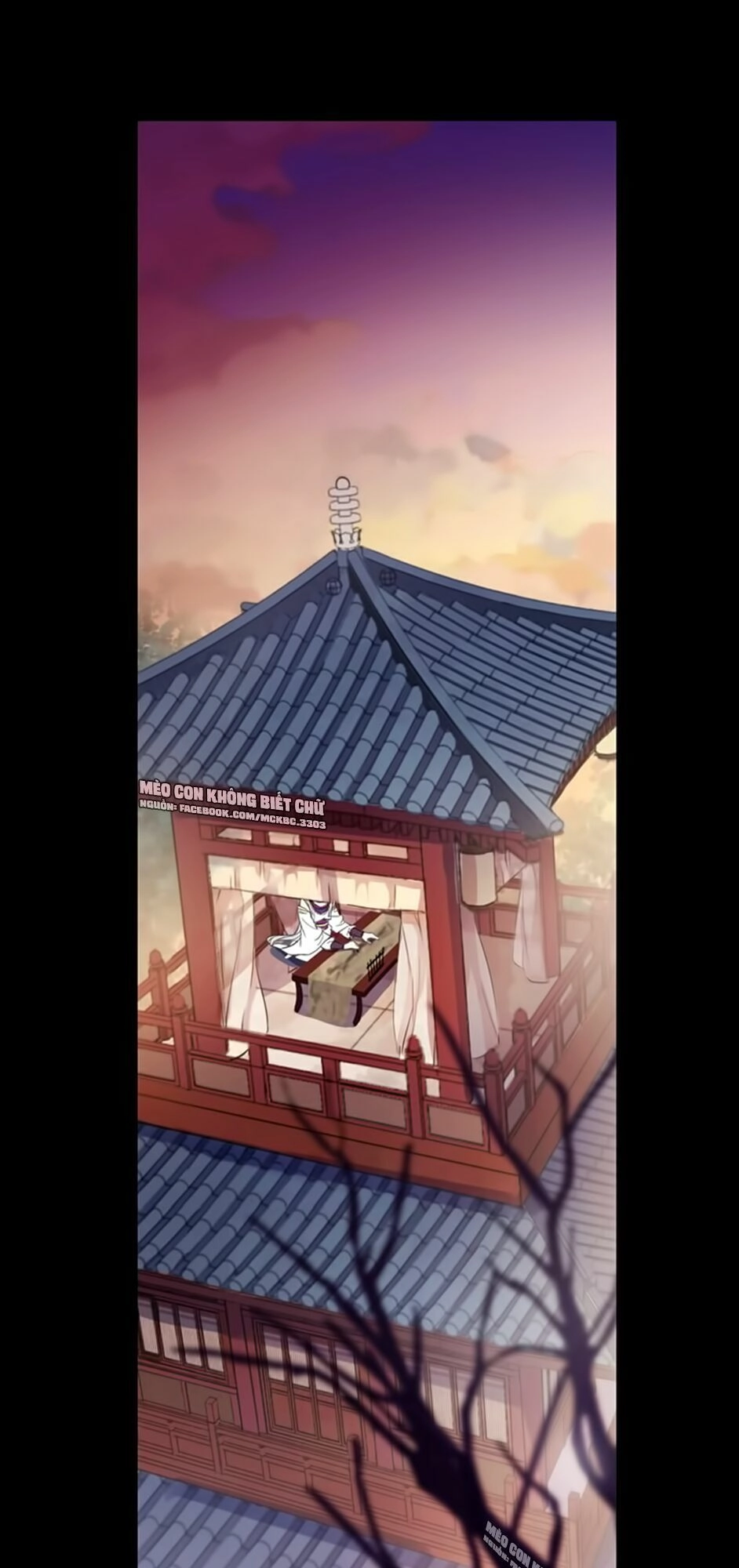 Bách Yêu Dị Văn Chapter 68 - 7