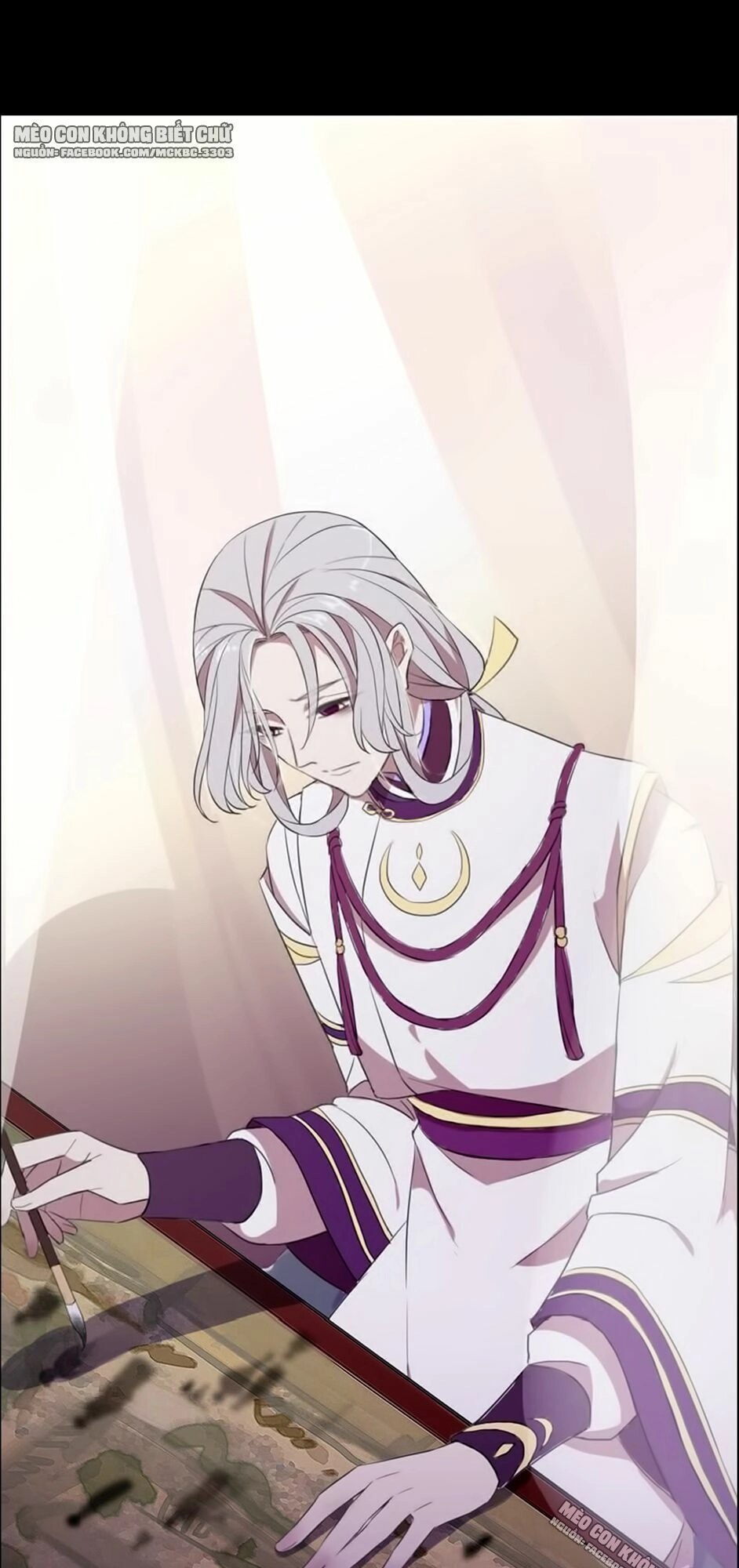 Bách Yêu Dị Văn Chapter 68 - 9