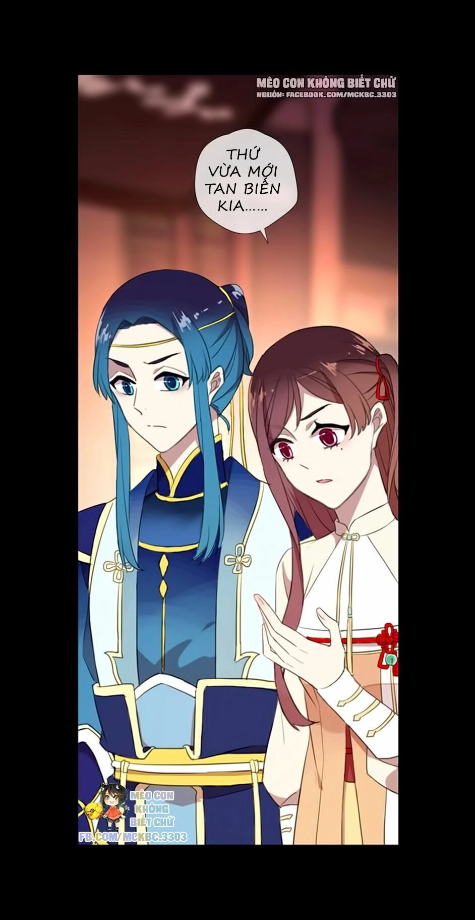 Bách Yêu Dị Văn Chapter 68 - 16