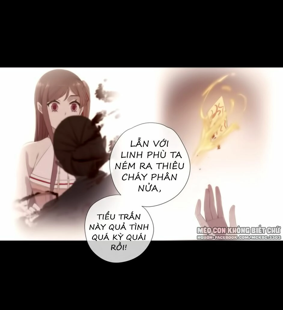 Bách Yêu Dị Văn Chapter 68 - 17