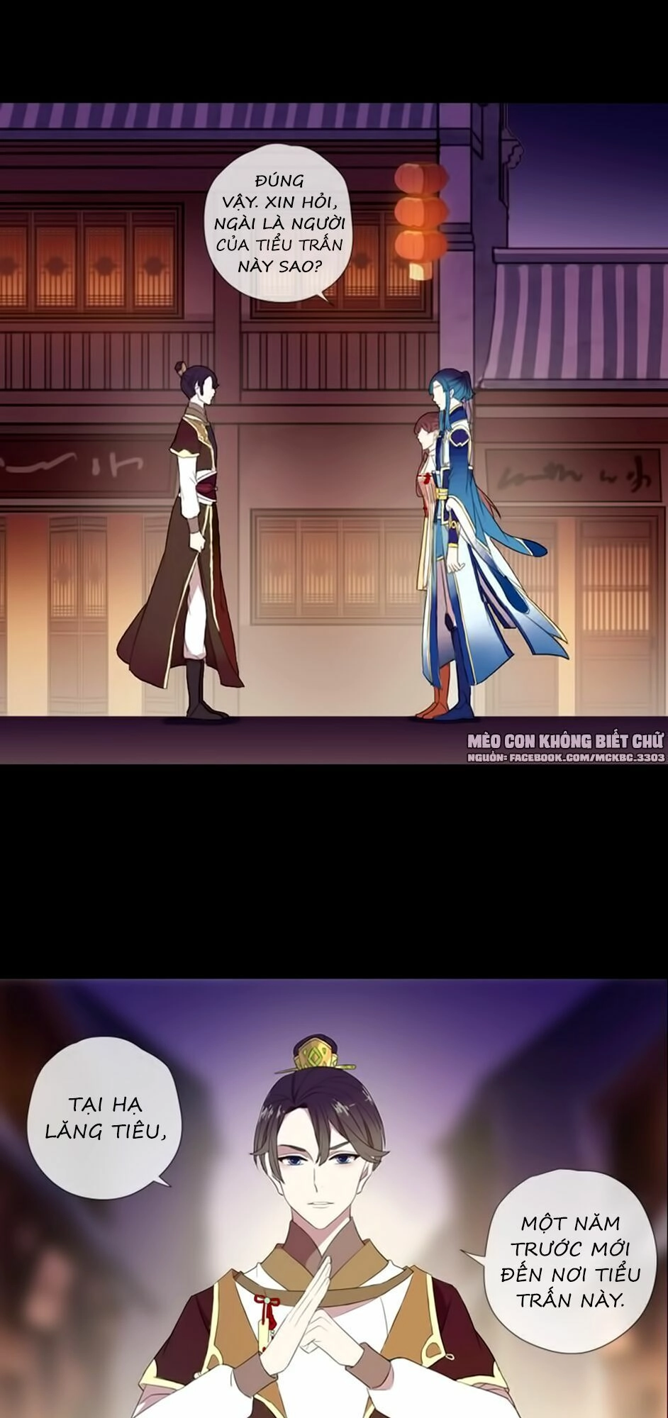 Bách Yêu Dị Văn Chapter 68 - 34