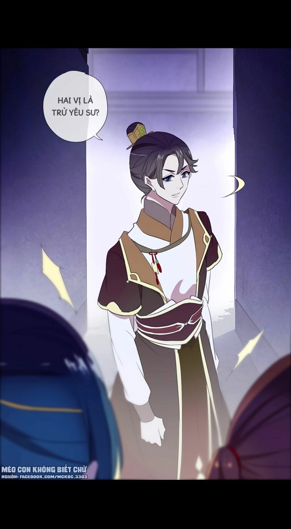 Bách Yêu Dị Văn Chapter 68 - 43