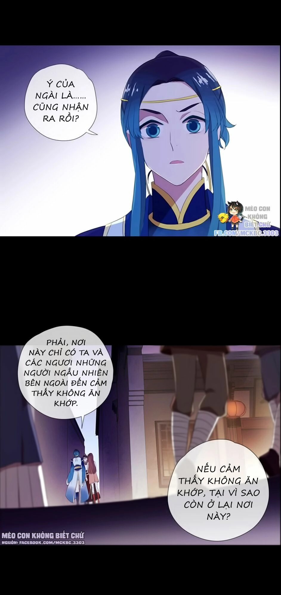 Bách Yêu Dị Văn Chapter 68 - 46