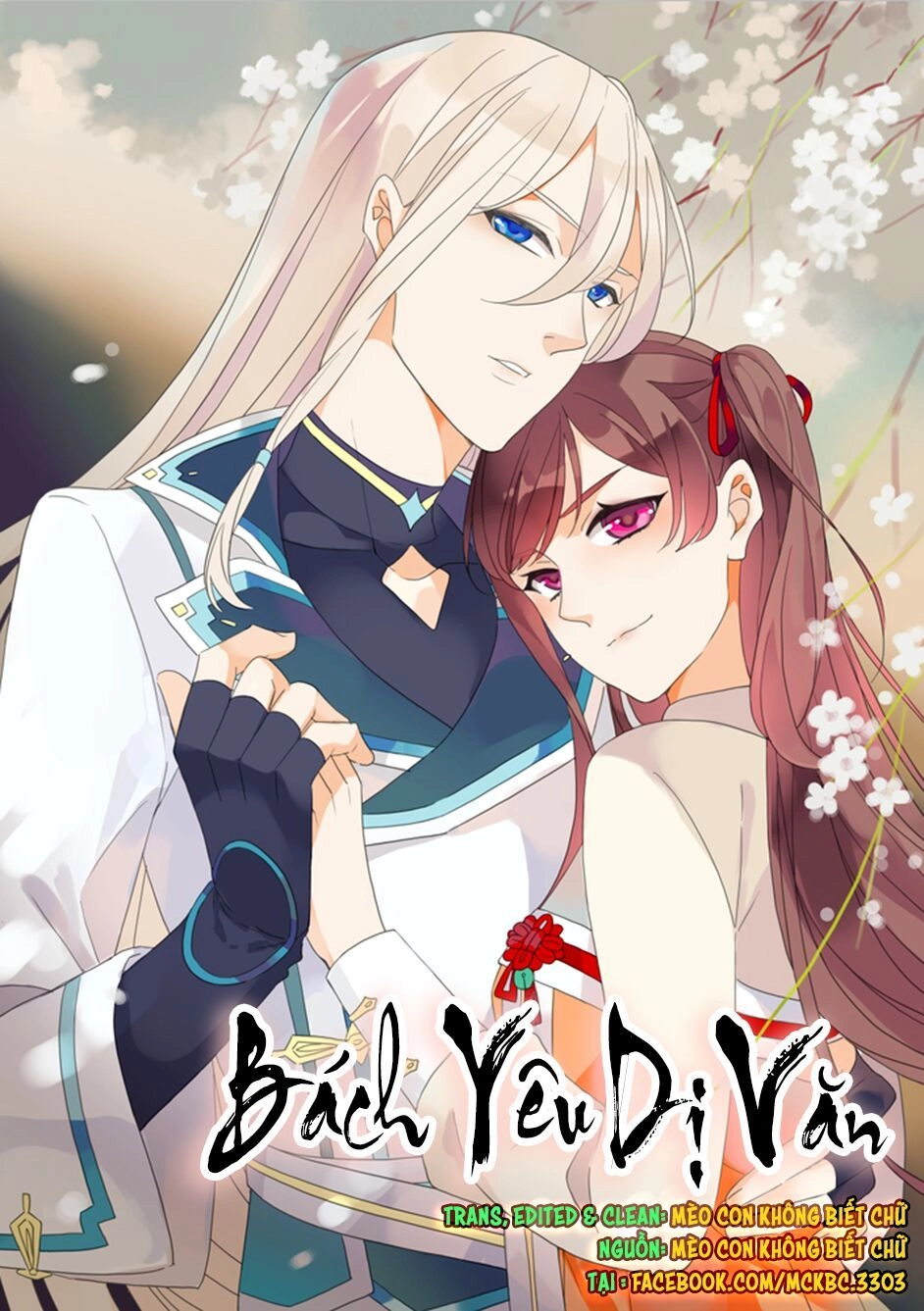 Bách Yêu Dị Văn Chapter 69 - 3