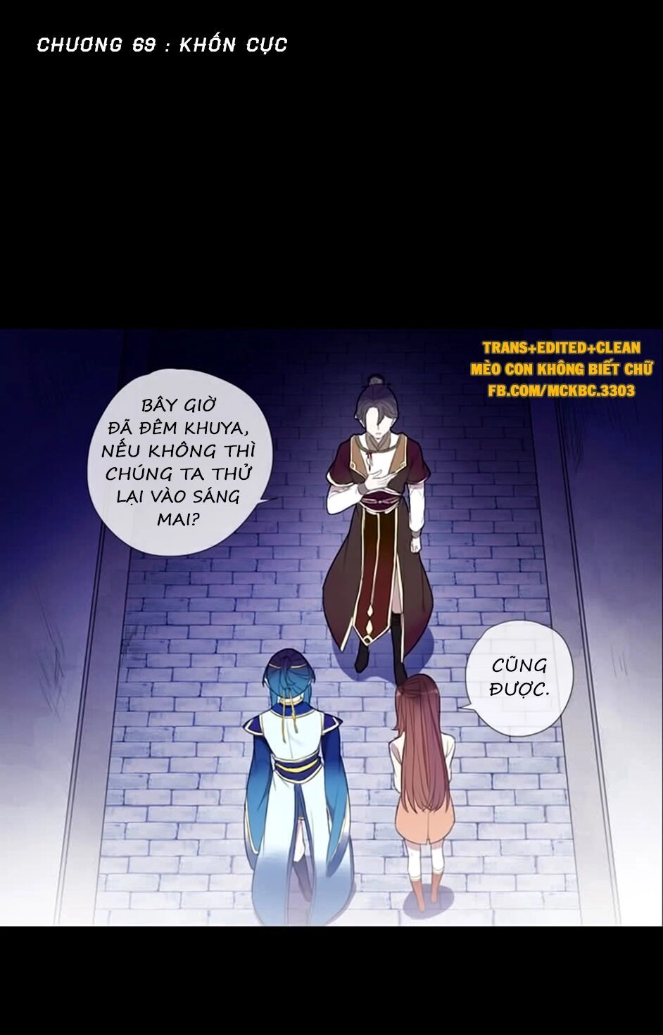 Bách Yêu Dị Văn Chapter 69 - 4