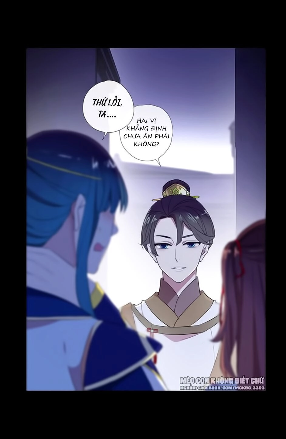 Bách Yêu Dị Văn Chapter 69 - 6