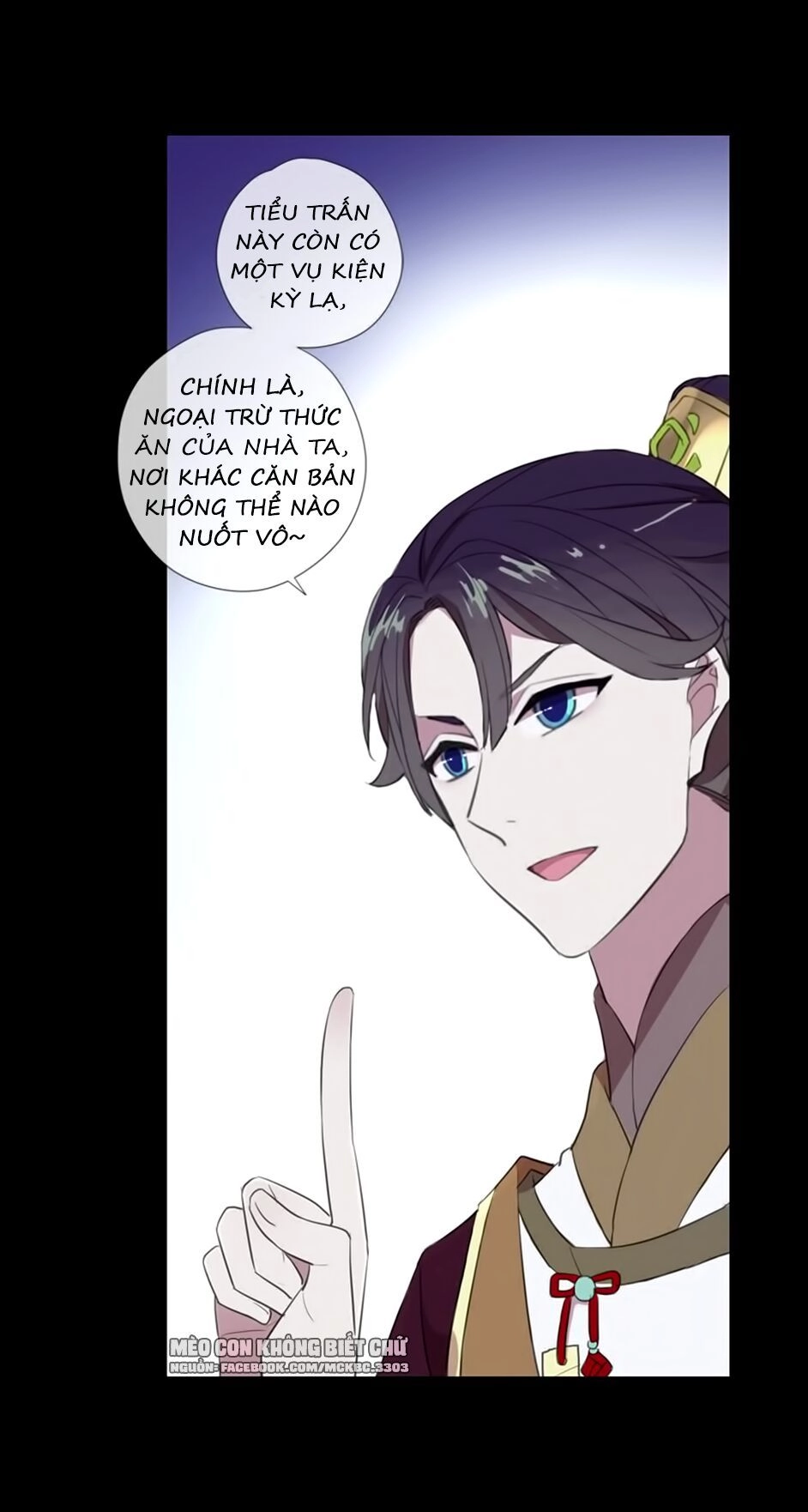 Bách Yêu Dị Văn Chapter 69 - 7