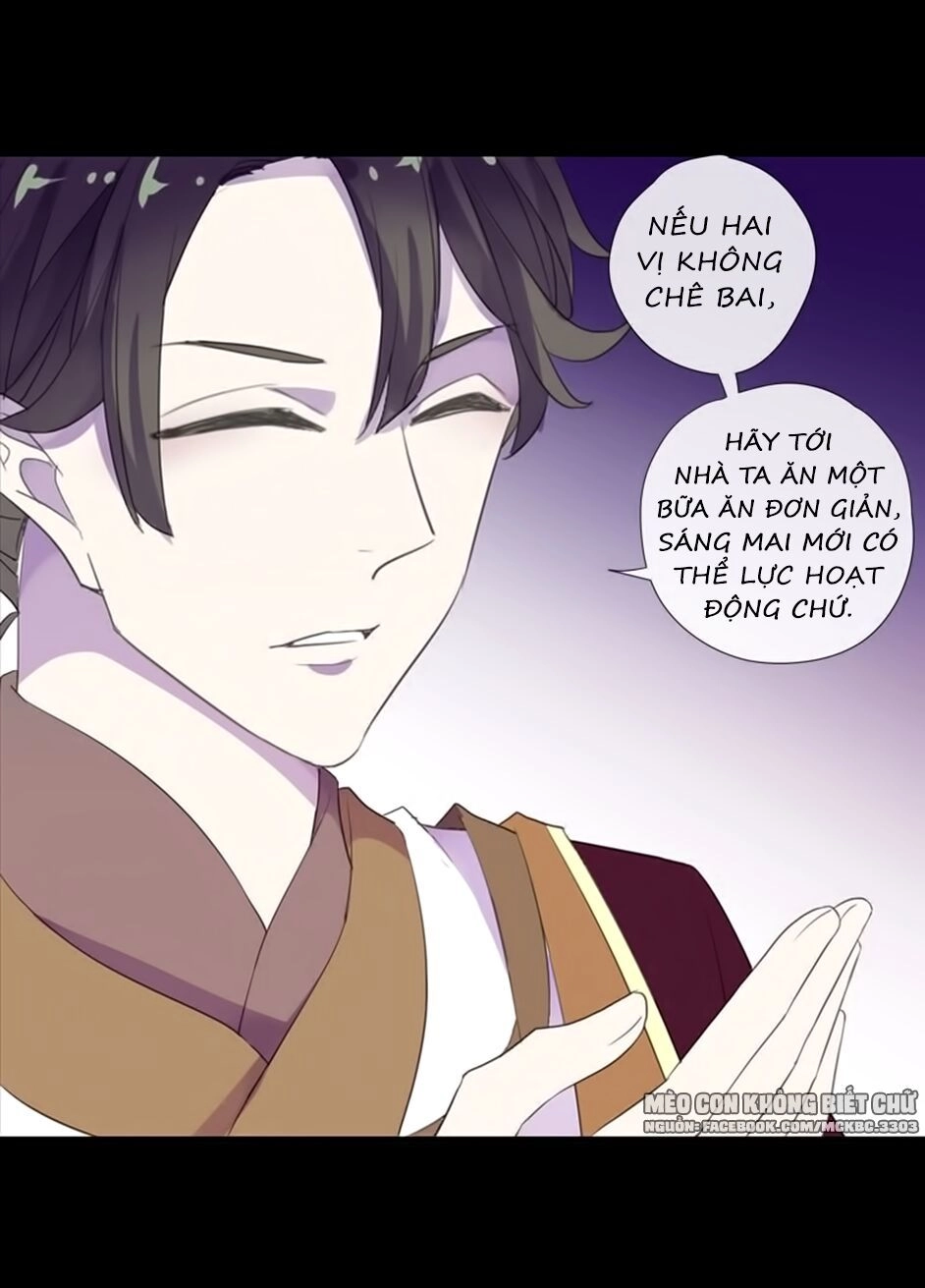 Bách Yêu Dị Văn Chapter 69 - 8