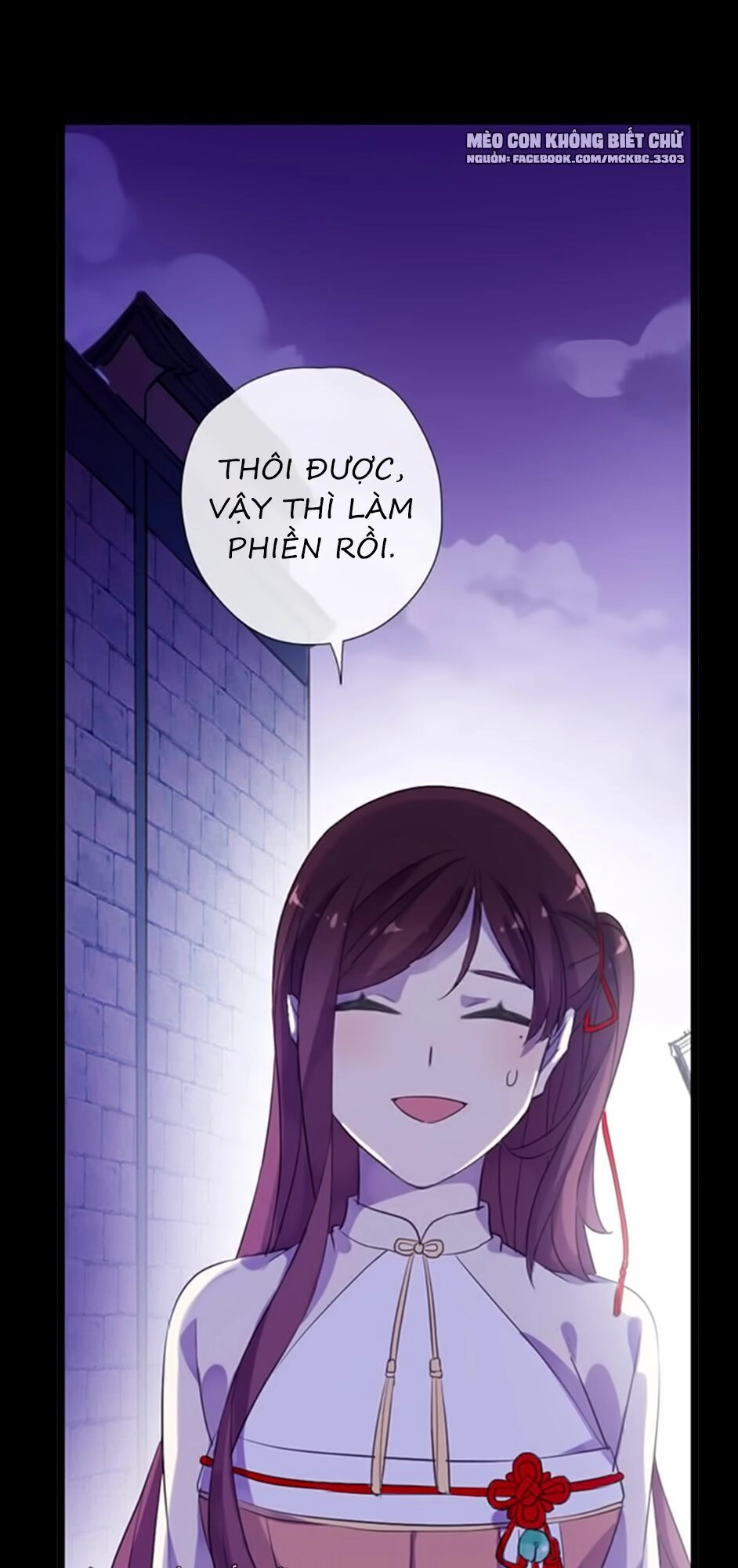 Bách Yêu Dị Văn Chapter 69 - 10