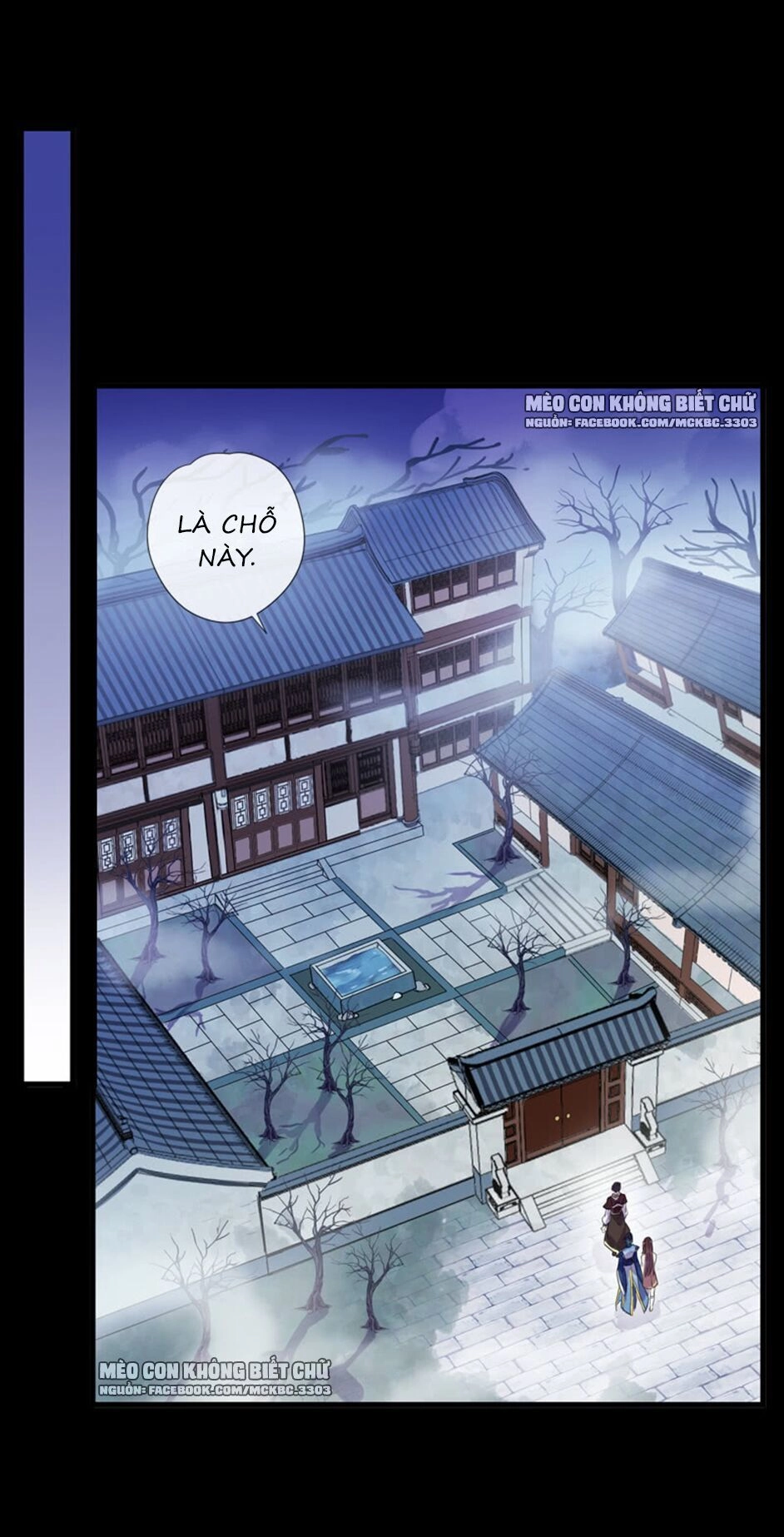 Bách Yêu Dị Văn Chapter 69 - 12