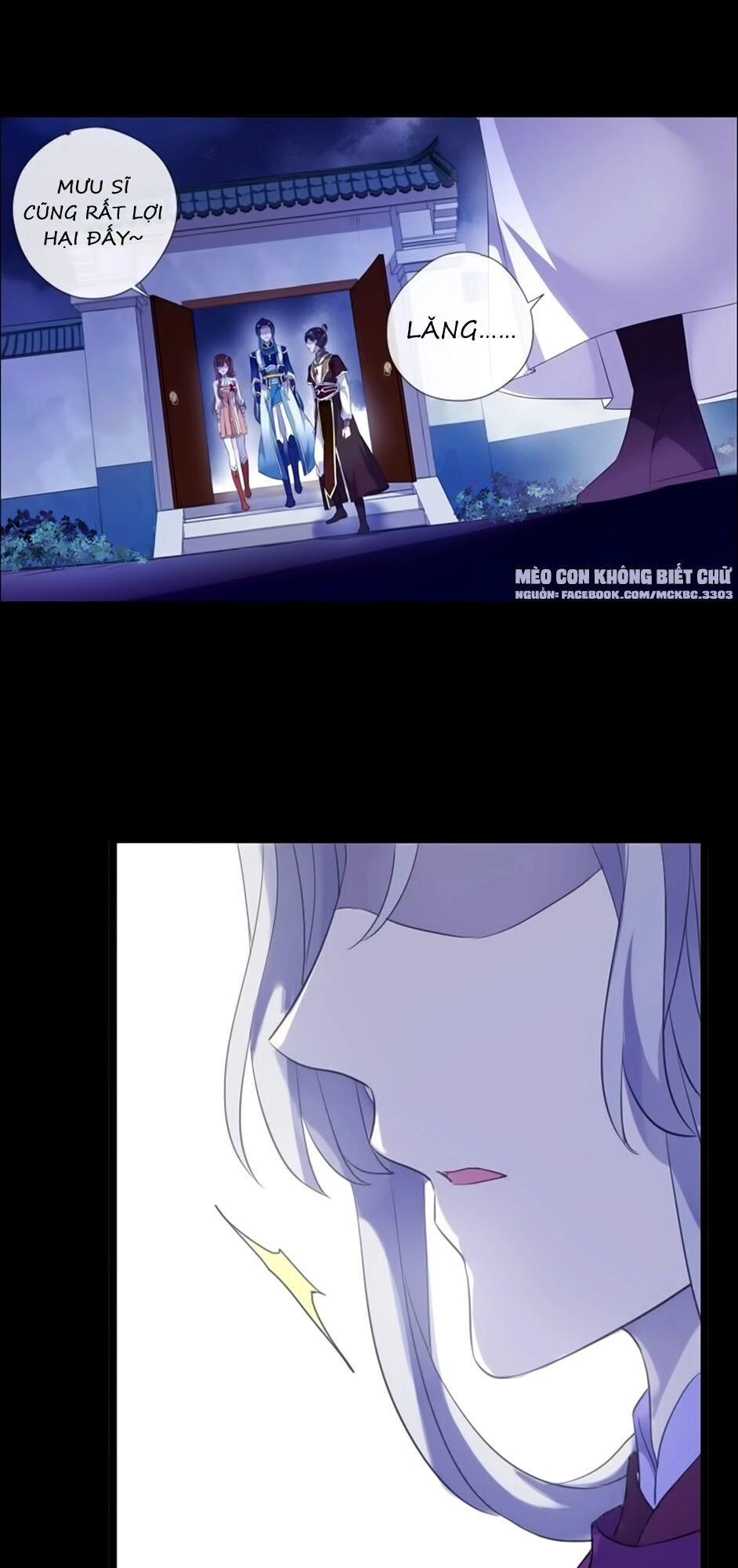 Bách Yêu Dị Văn Chapter 69 - 15