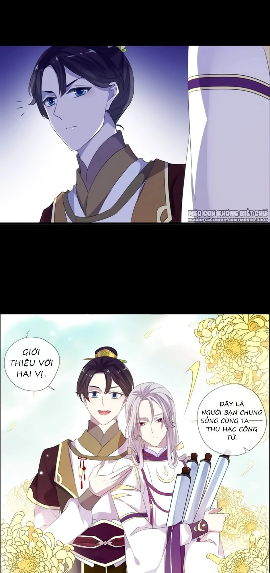 Bách Yêu Dị Văn Chapter 69 - 17