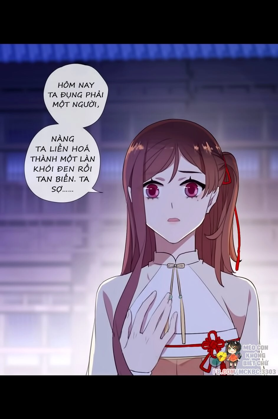 Bách Yêu Dị Văn Chapter 69 - 31