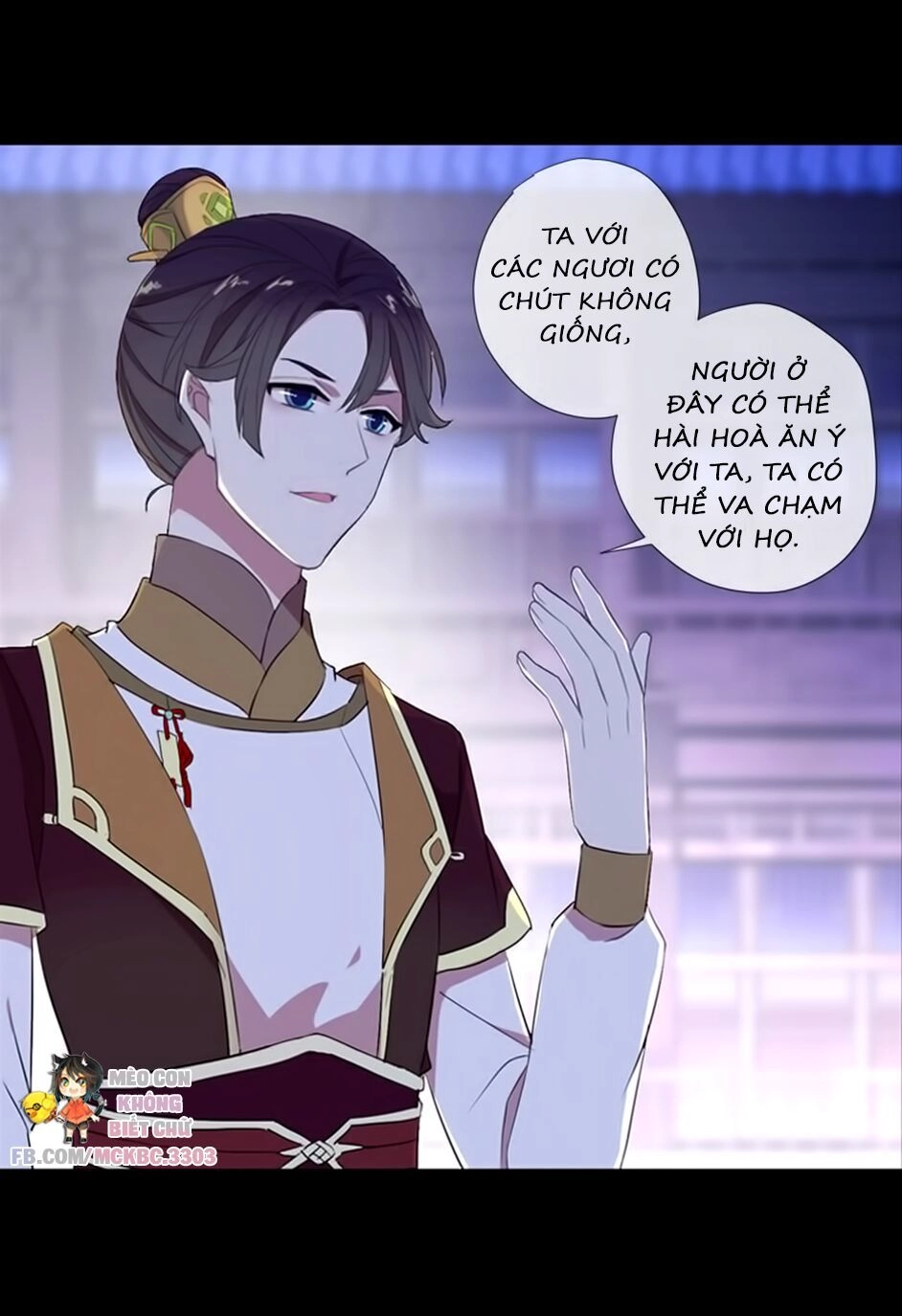 Bách Yêu Dị Văn Chapter 69 - 35