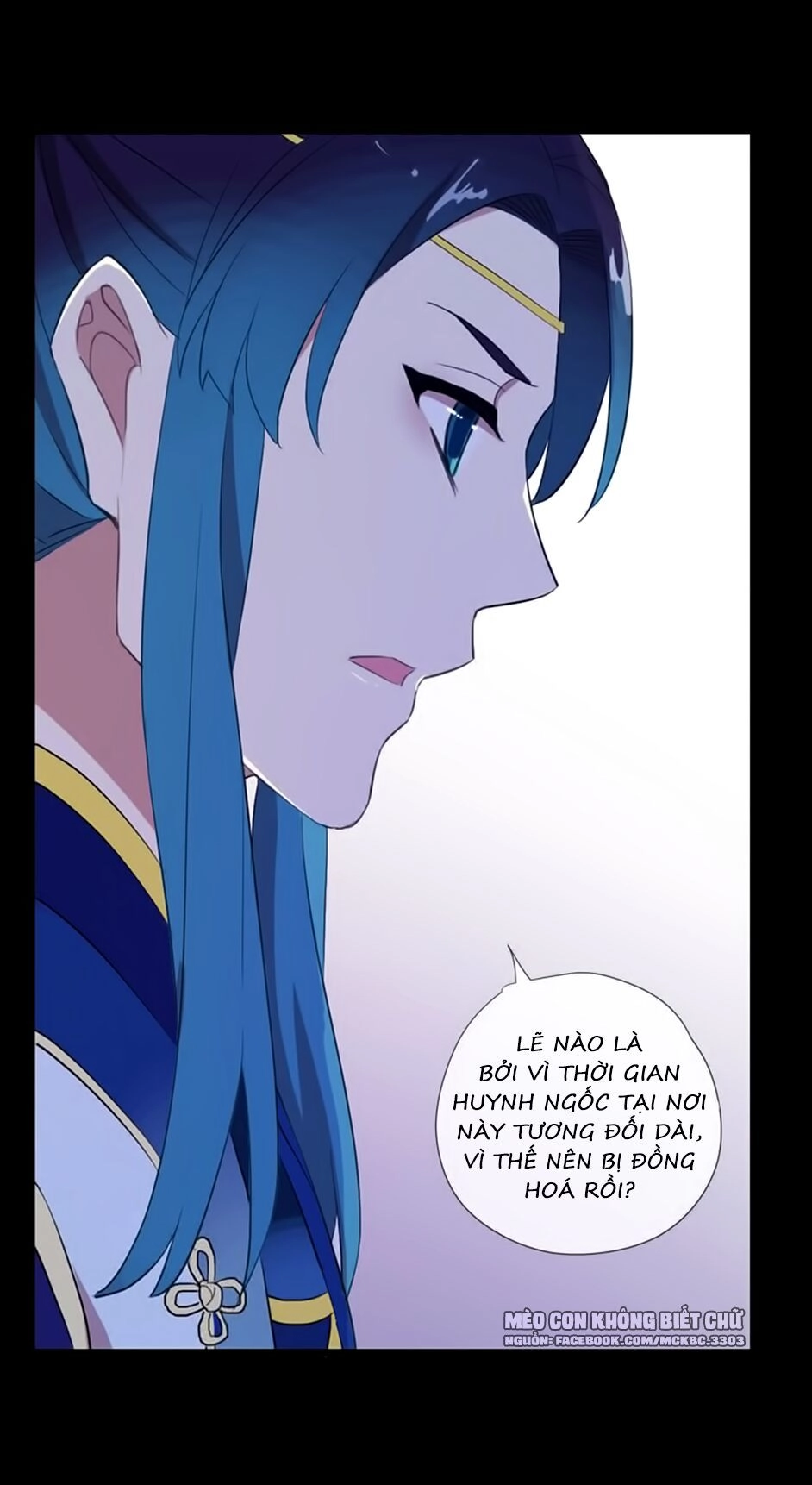 Bách Yêu Dị Văn Chapter 69 - 36