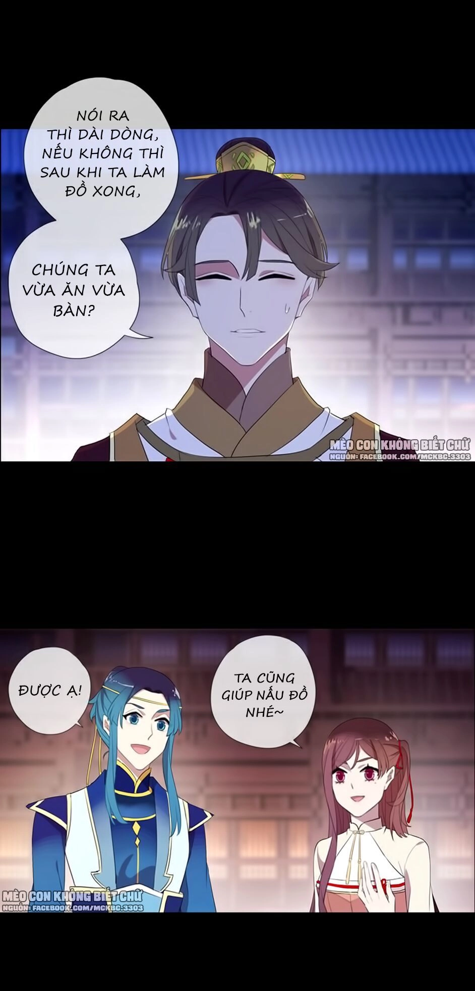 Bách Yêu Dị Văn Chapter 69 - 38