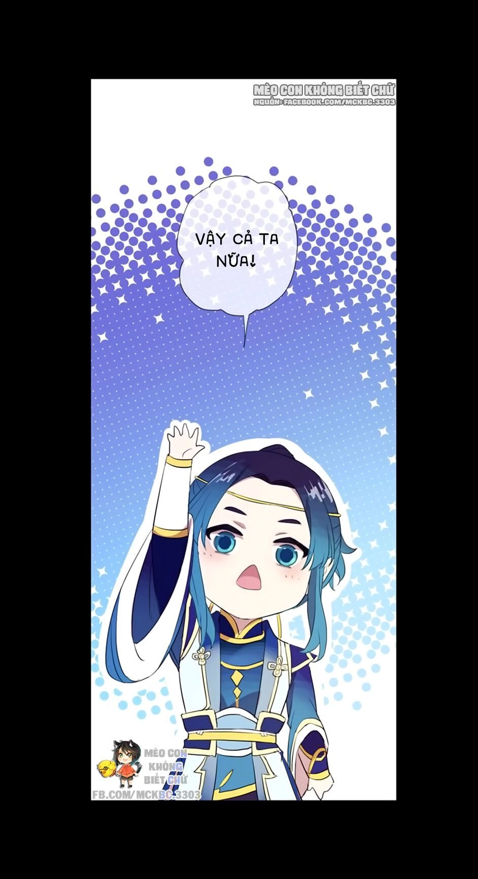 Bách Yêu Dị Văn Chapter 69 - 39