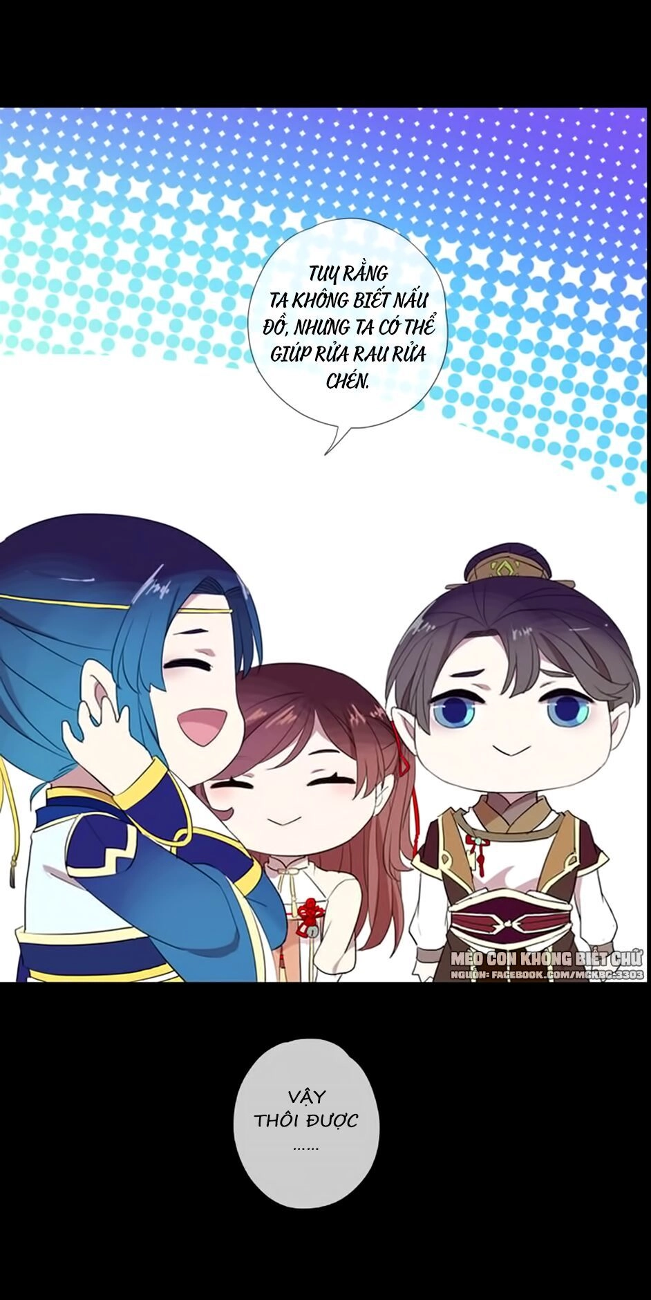 Bách Yêu Dị Văn Chapter 69 - 40