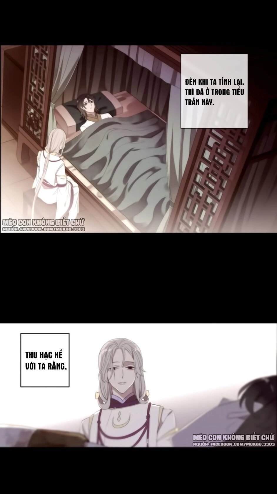 Bách Yêu Dị Văn Chapter 69 - 45