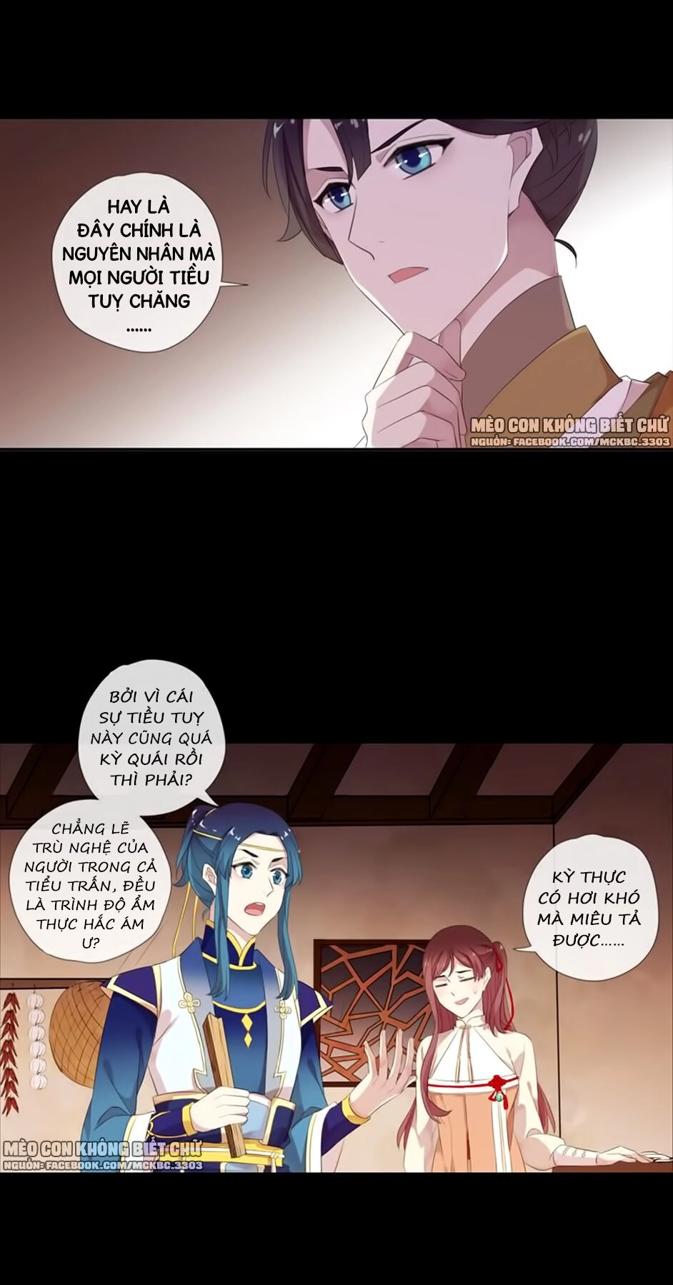 Bách Yêu Dị Văn Chapter 69 - 51