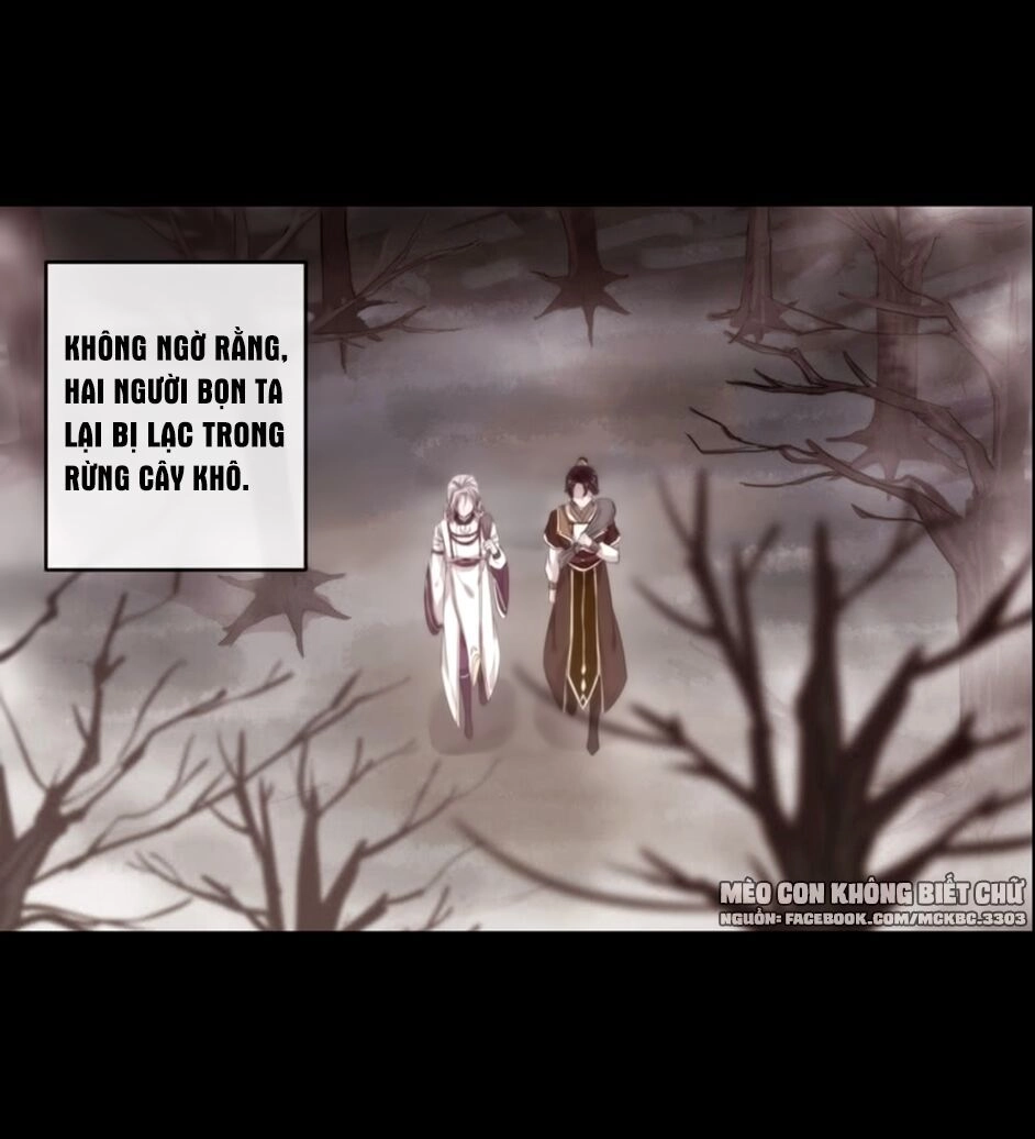 Bách Yêu Dị Văn Chapter 69 - 54