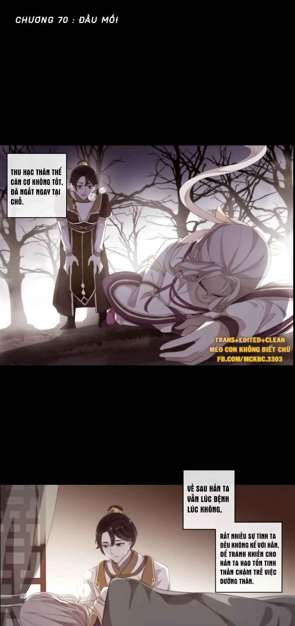 Bách Yêu Dị Văn Chapter 70 - 4