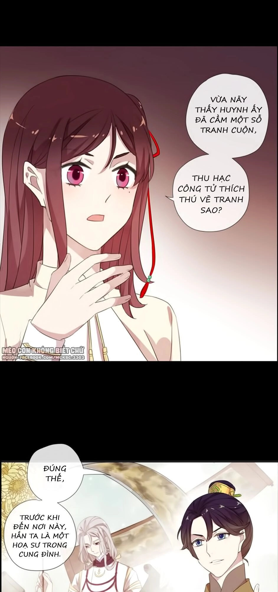 Bách Yêu Dị Văn Chapter 70 - 7