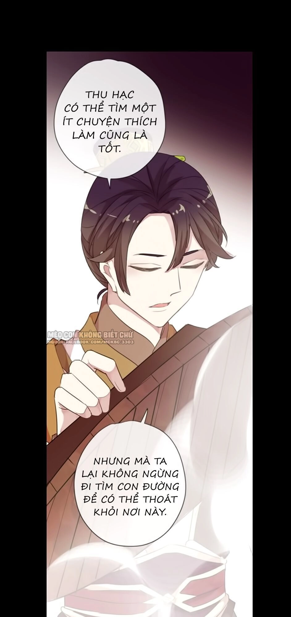 Bách Yêu Dị Văn Chapter 70 - 11